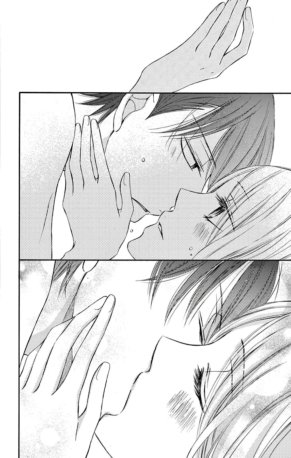 Page 38 Chapter 10 Chijou no Seppun