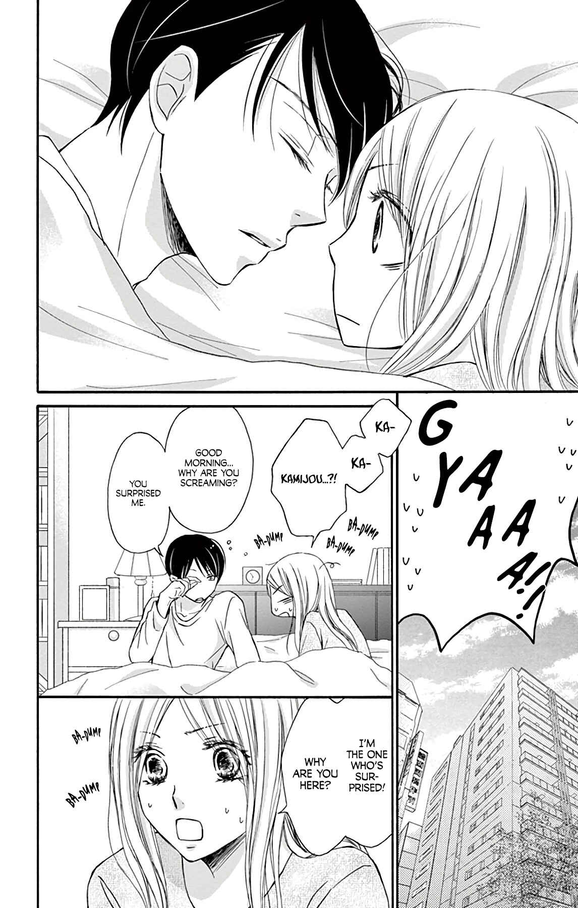 Page 23 Chapter 8 Chijou no Seppun