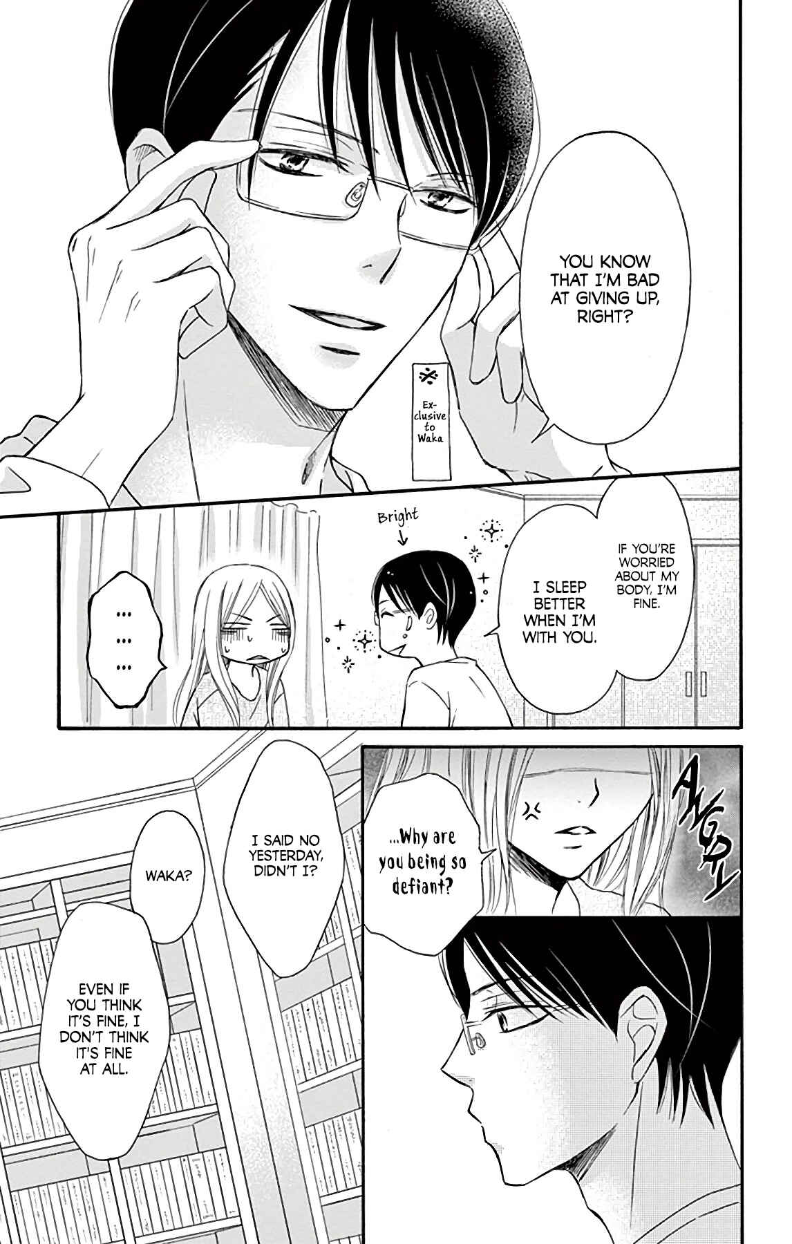 Page 24 Chapter 8 Chijou no Seppun