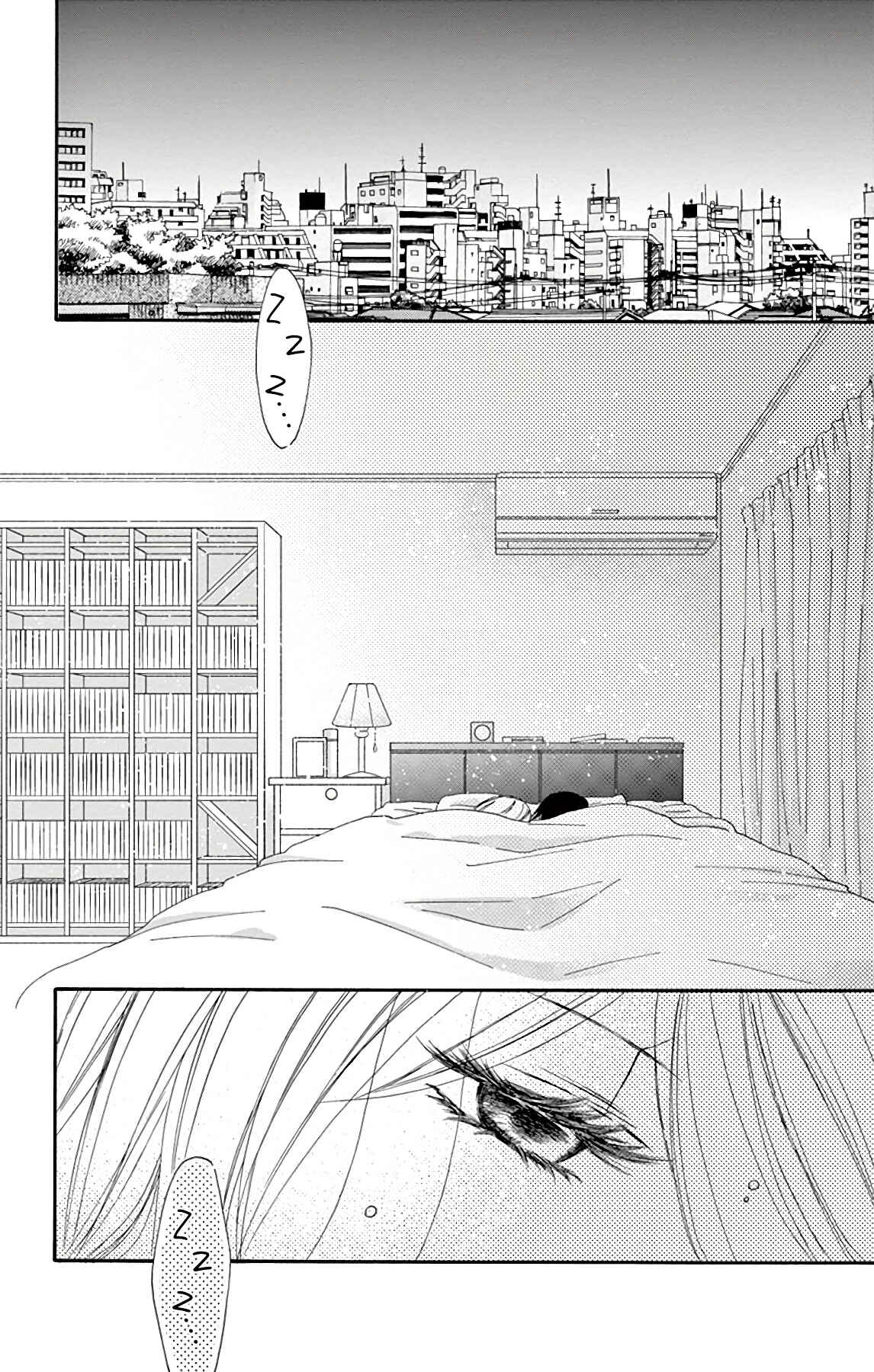 Page 3 Chapter 8 Chijou no Seppun