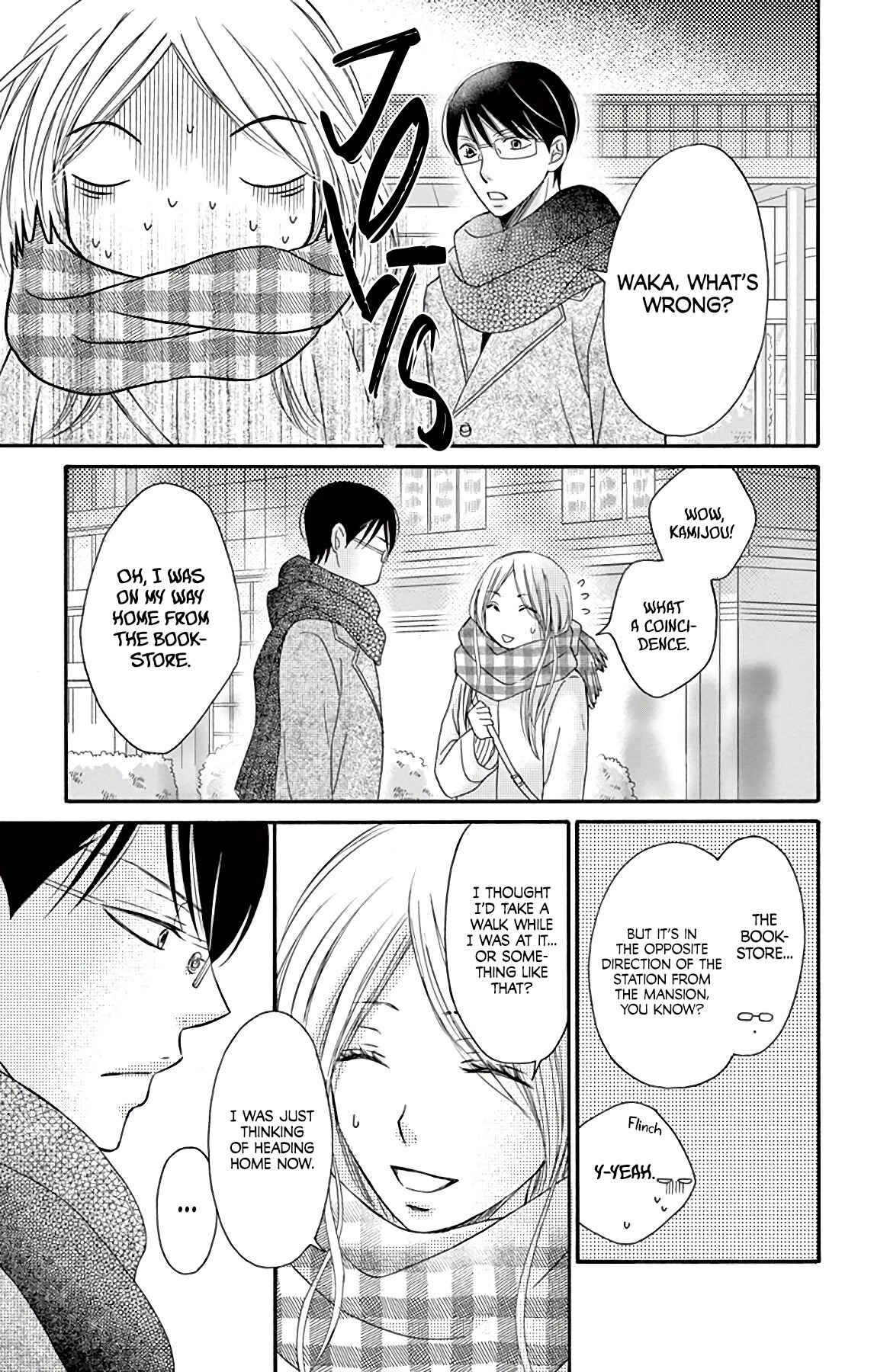 Page 30 Chapter 8 Chijou no Seppun