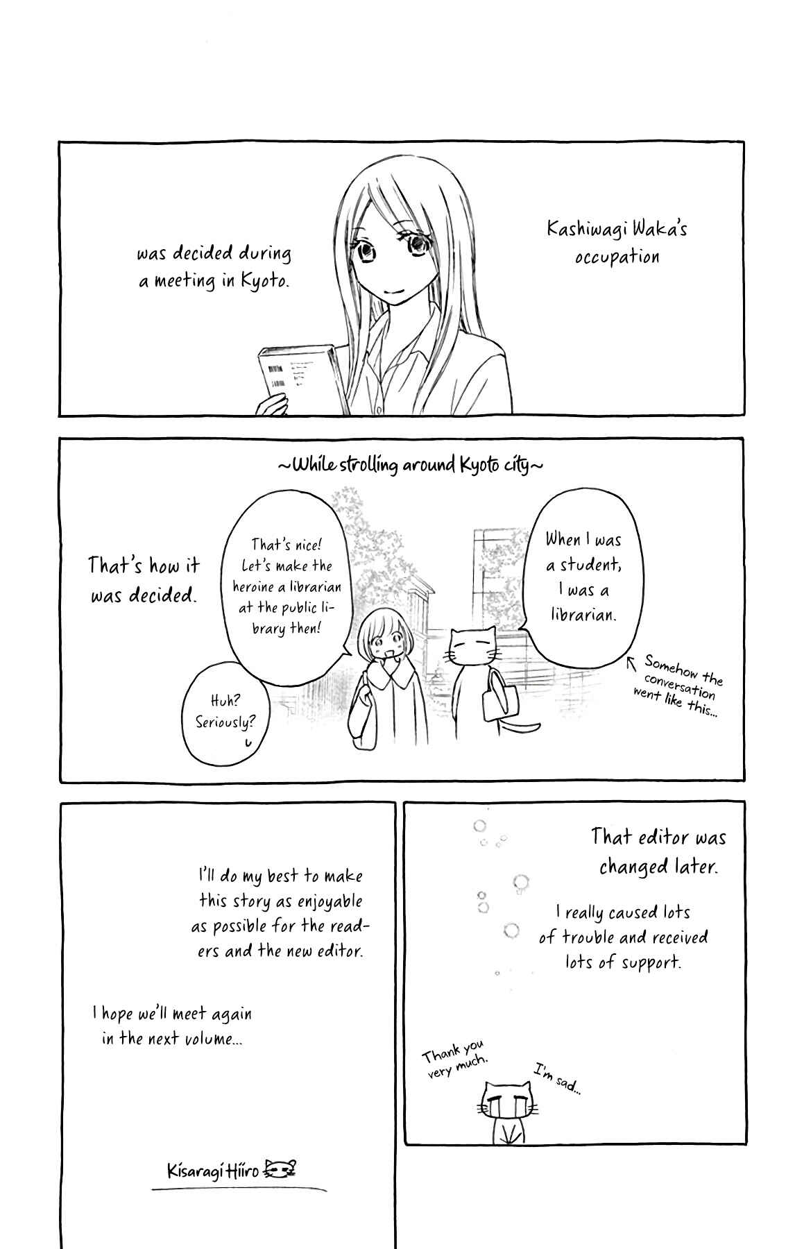 Page 42 Chapter 8 Chijou no Seppun
