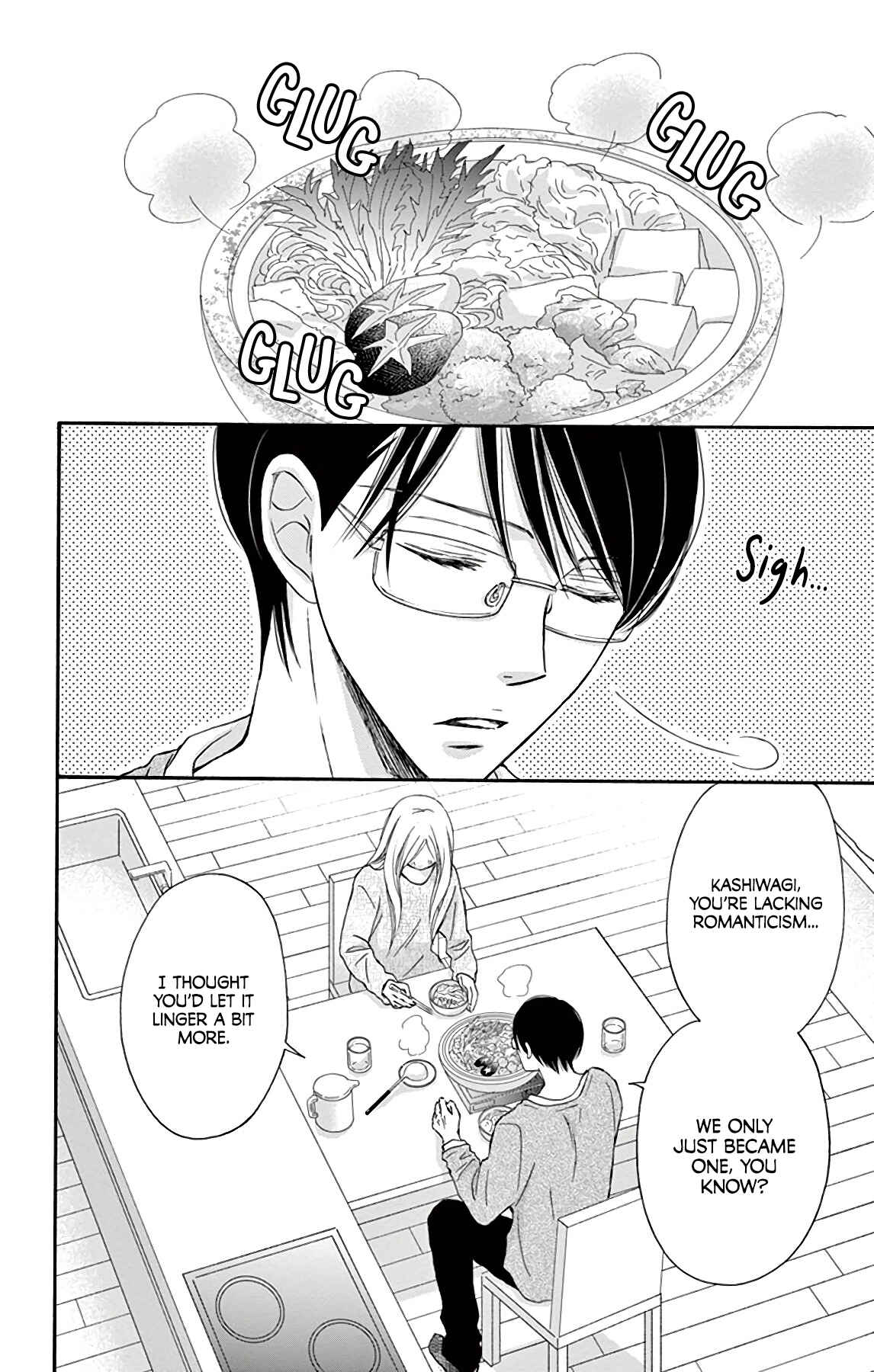Page 7 Chapter 8 Chijou no Seppun