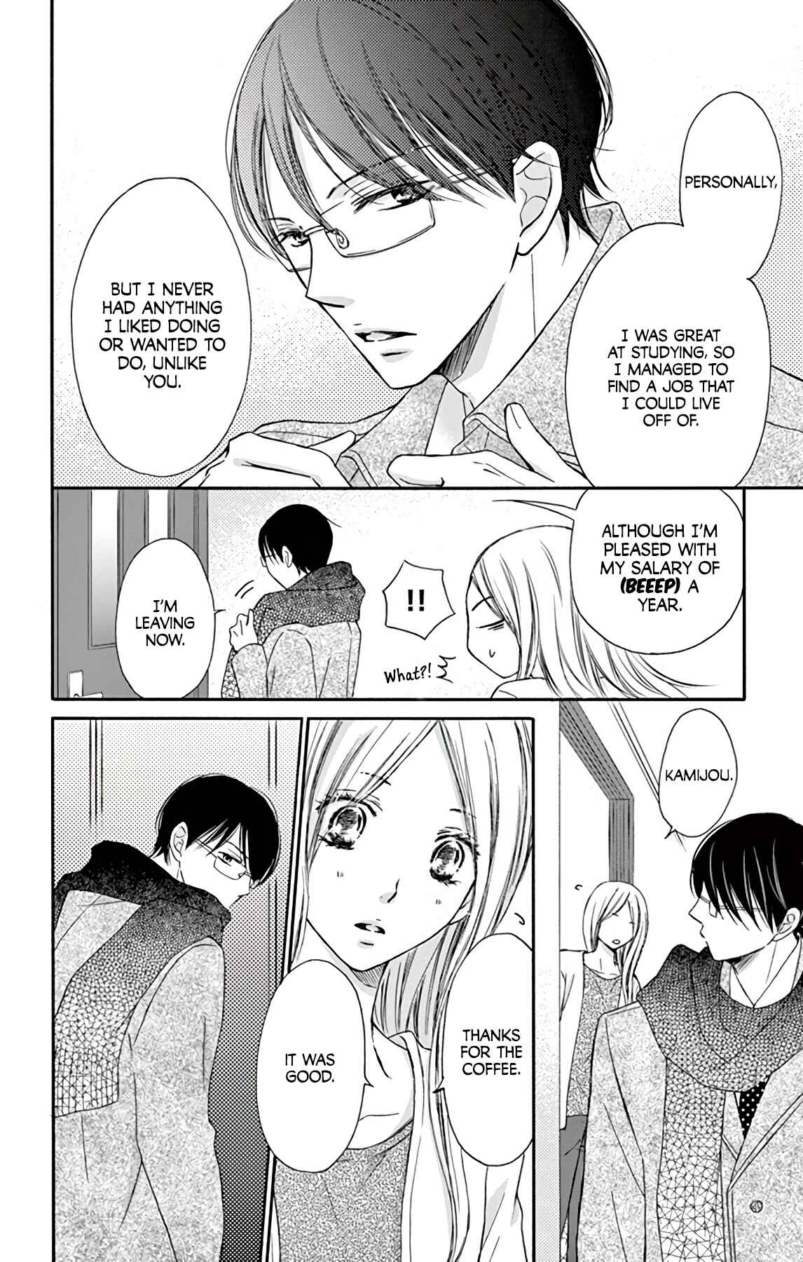 Page 10 Chapter 3 Chijou no Seppun