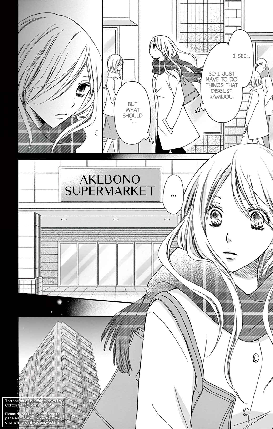 Page 14 Chapter 3 Chijou no Seppun