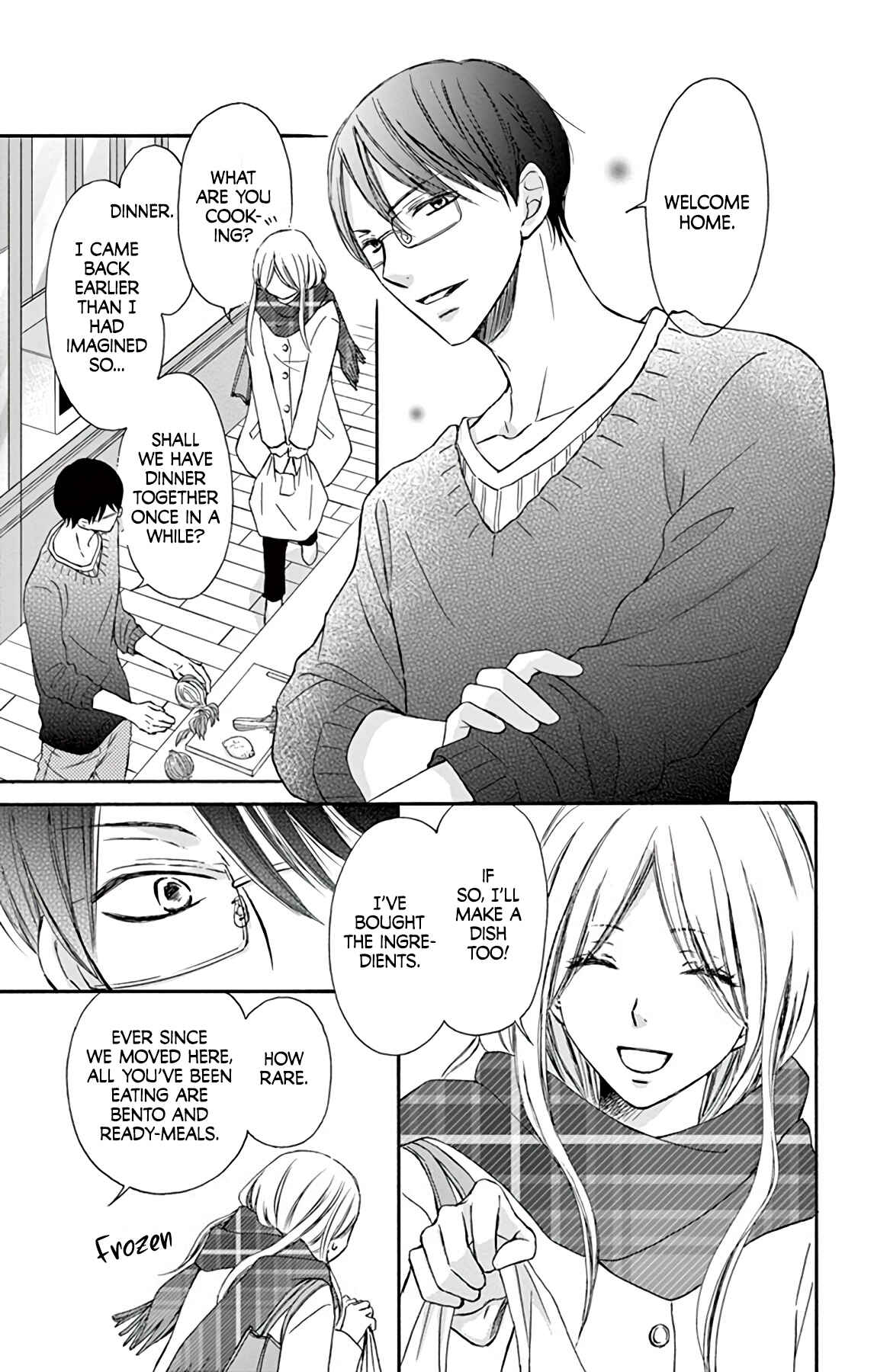 Page 15 Chapter 3 Chijou no Seppun