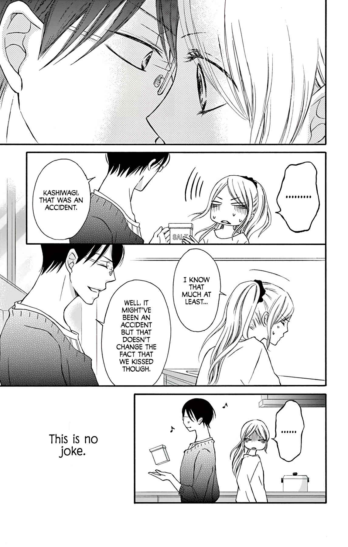 Page 21 Chapter 3 Chijou no Seppun