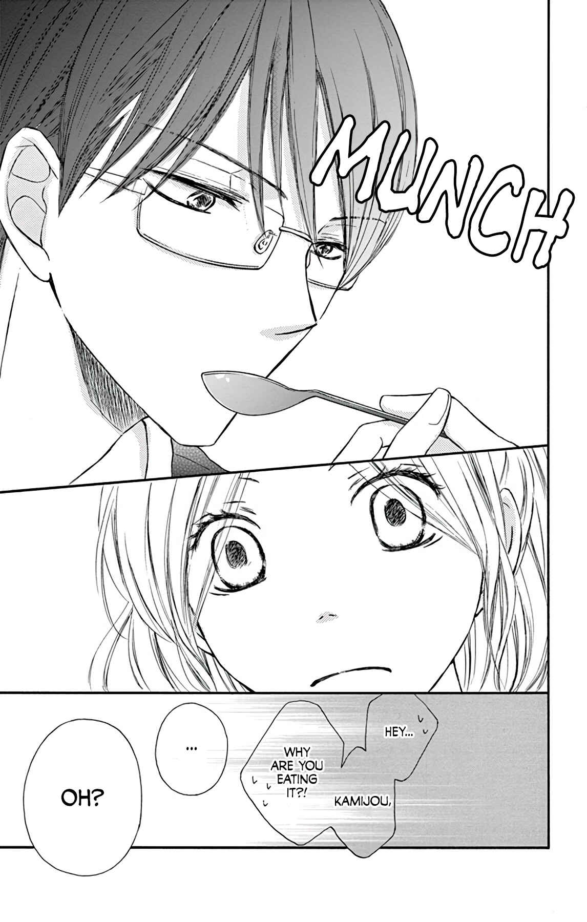 Page 23 Chapter 3 Chijou no Seppun