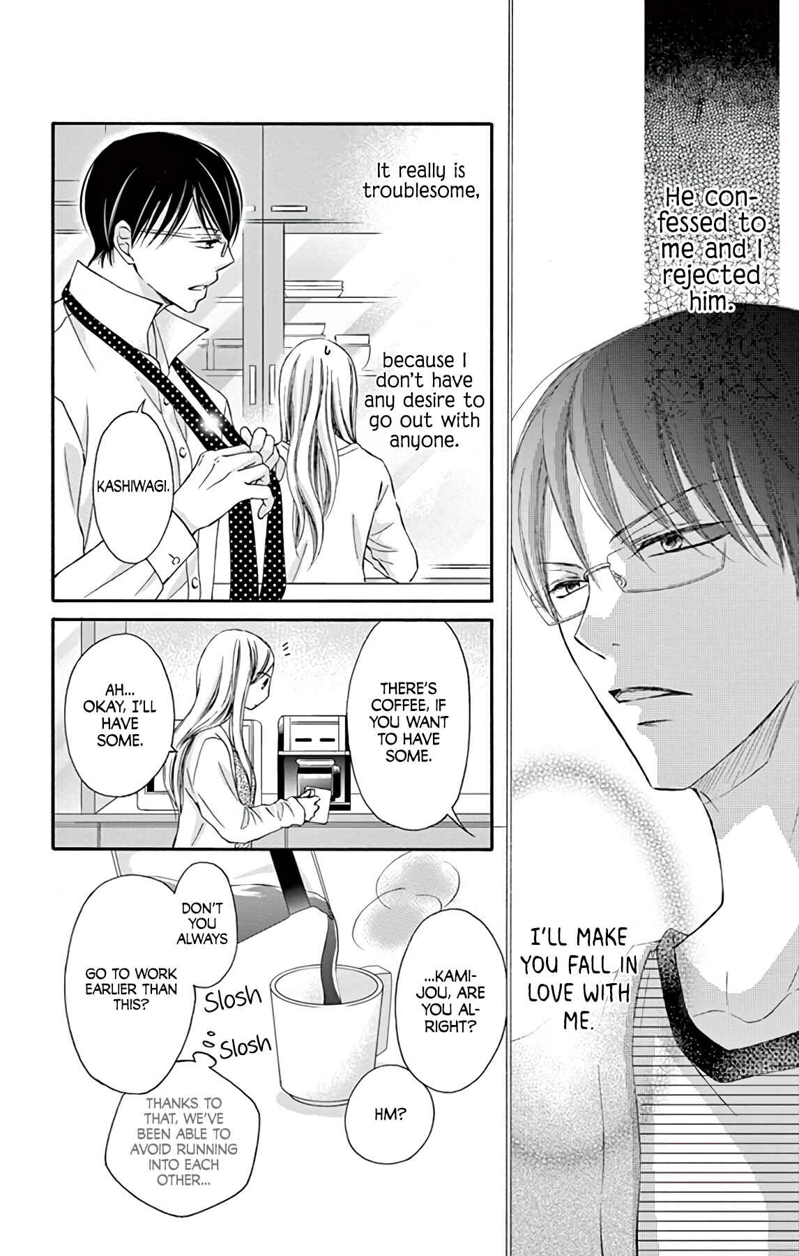 Page 6 Chapter 3 Chijou no Seppun
