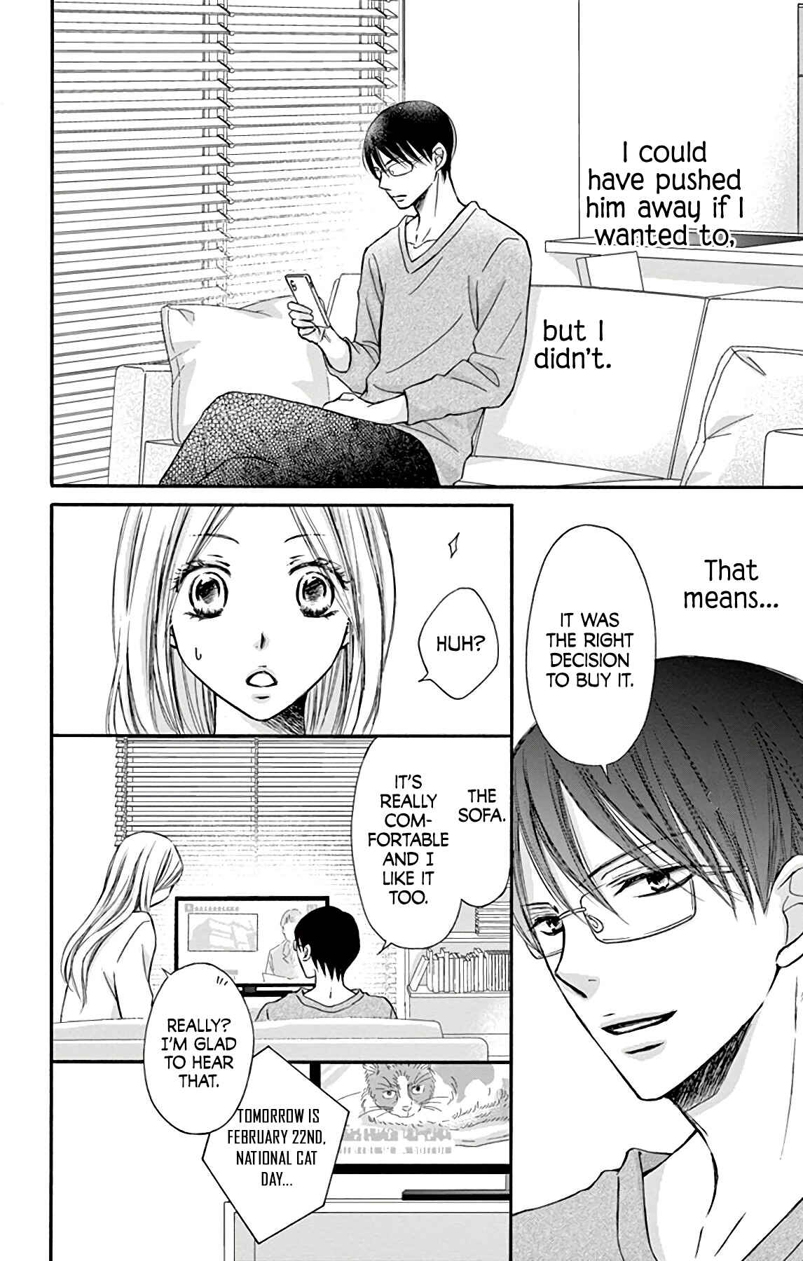 Page 12 Chapter 5 Chijou no Seppun