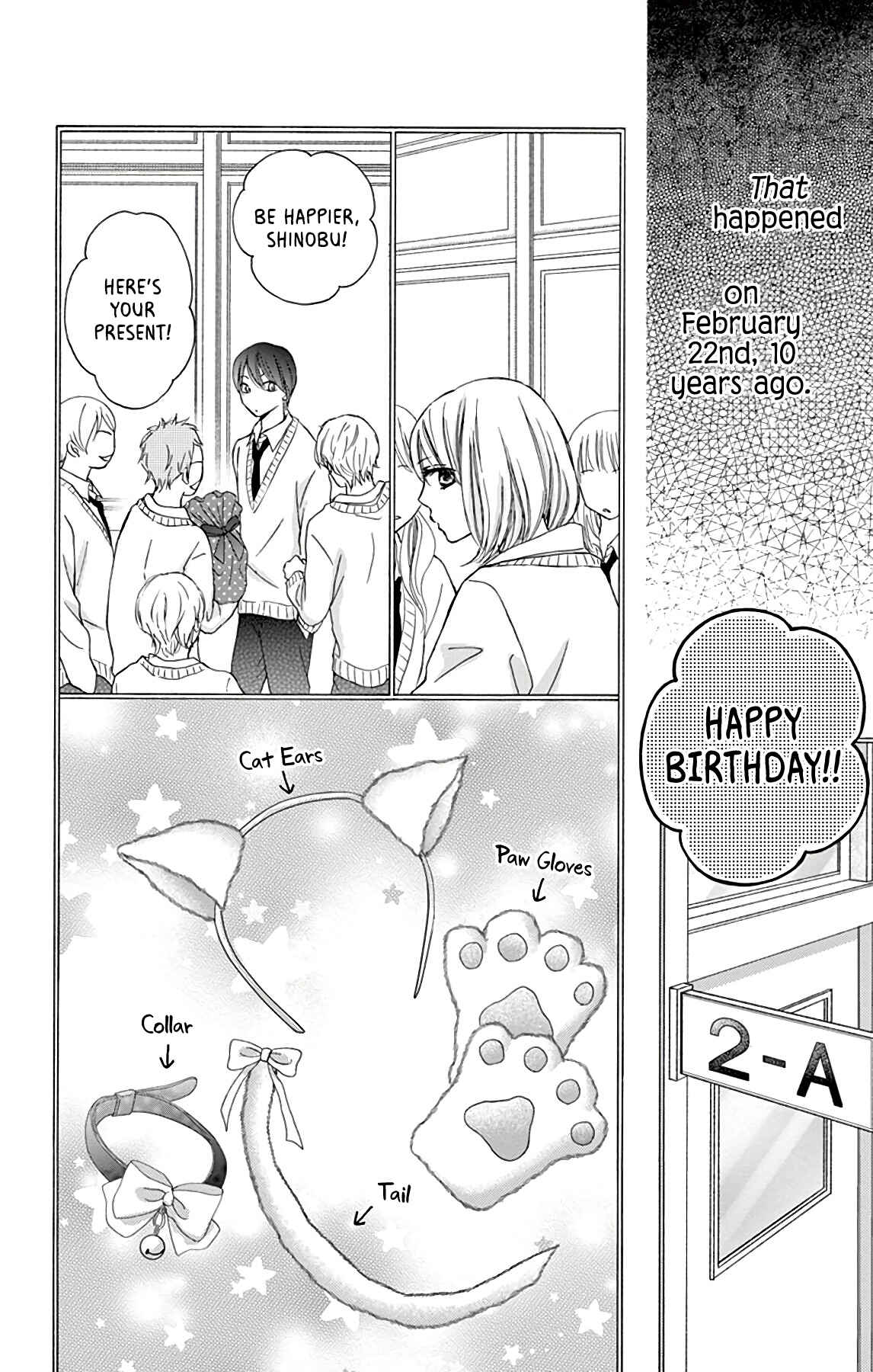 Page 14 Chapter 5 Chijou no Seppun