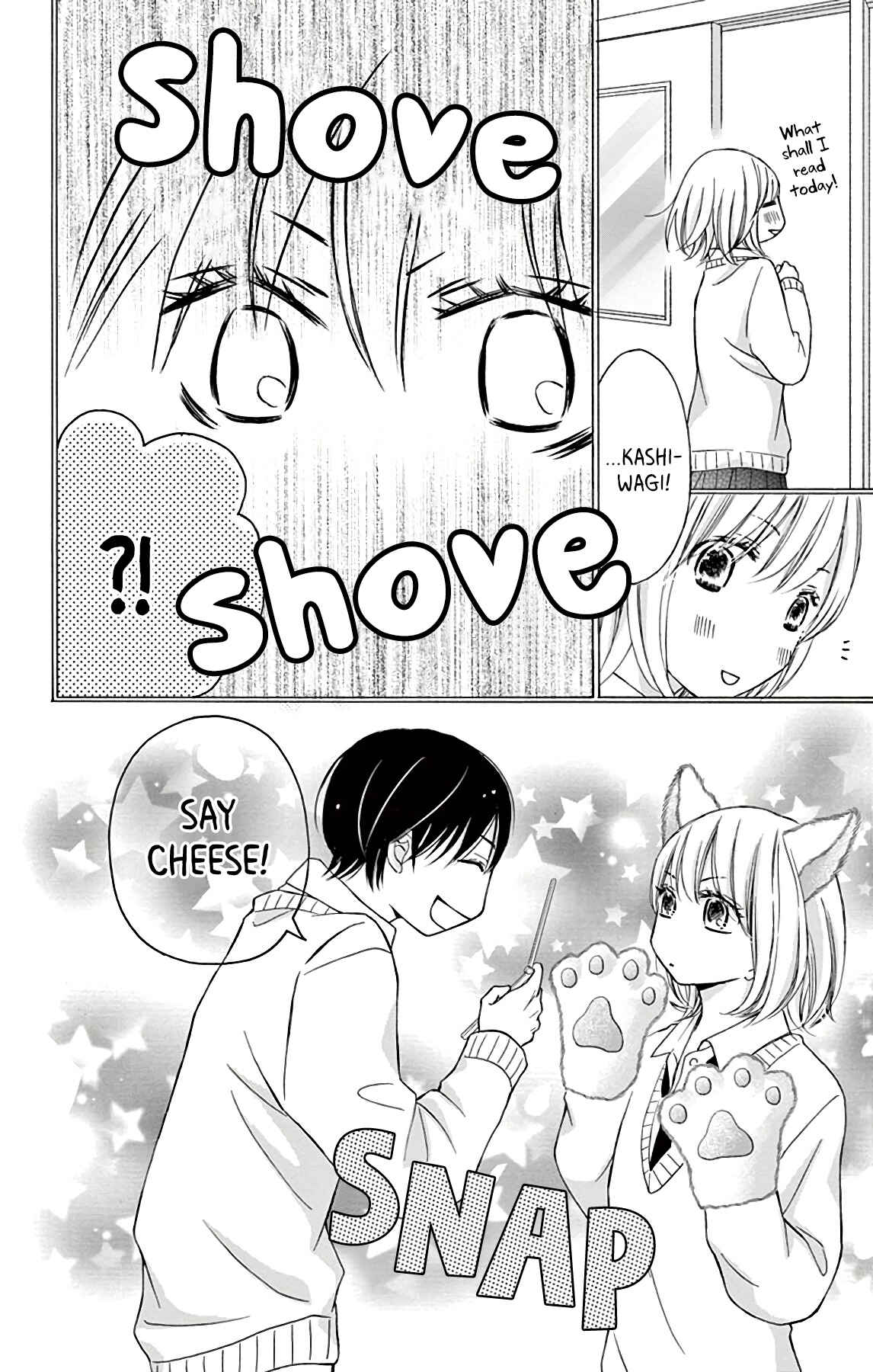 Page 16 Chapter 5 Chijou no Seppun