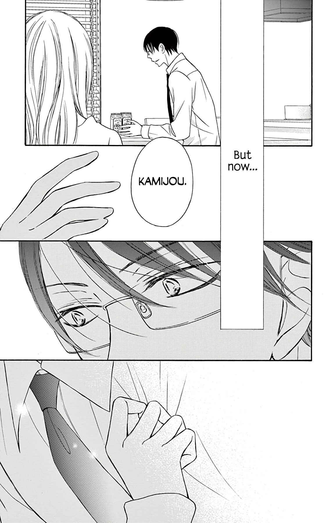 Page 37 Chapter 5 Chijou no Seppun
