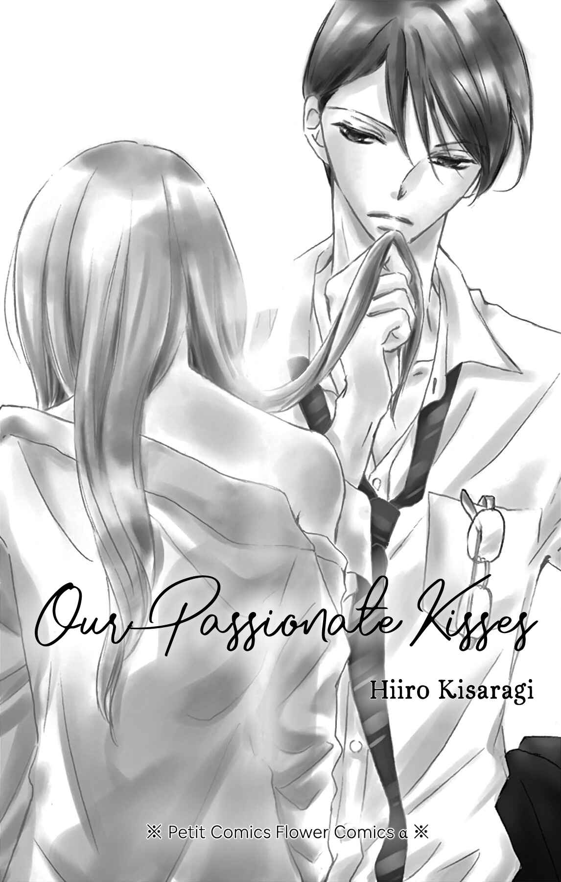 Page 4 Chapter 5 Chijou no Seppun