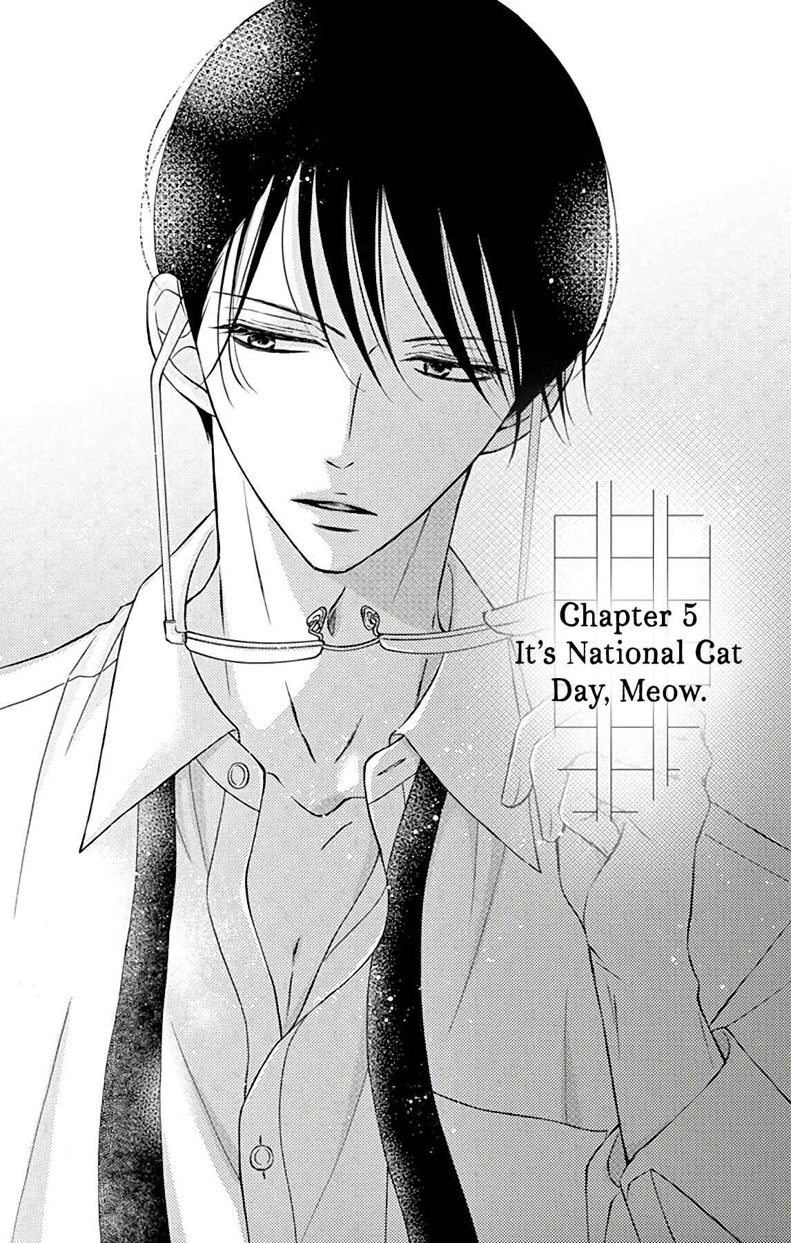 Page 7 Chapter 5 Chijou no Seppun