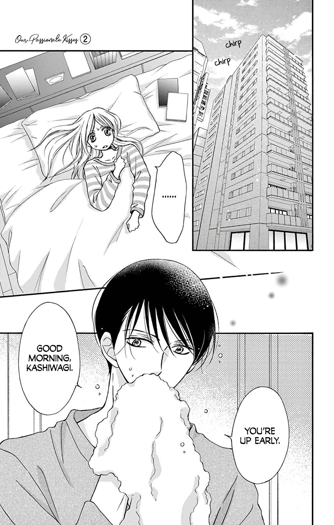 Page 9 Chapter 5 Chijou no Seppun