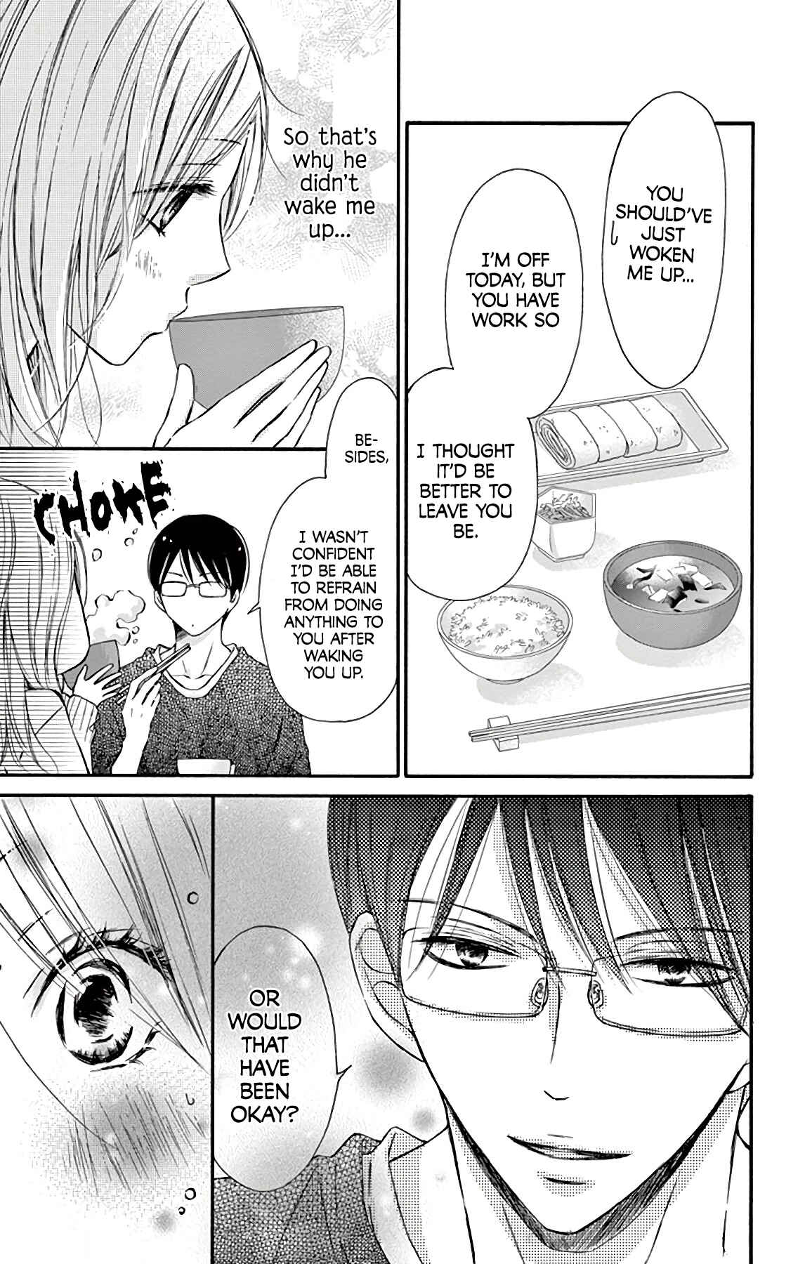 Page 12 Chapter 7 Chijou no Seppun