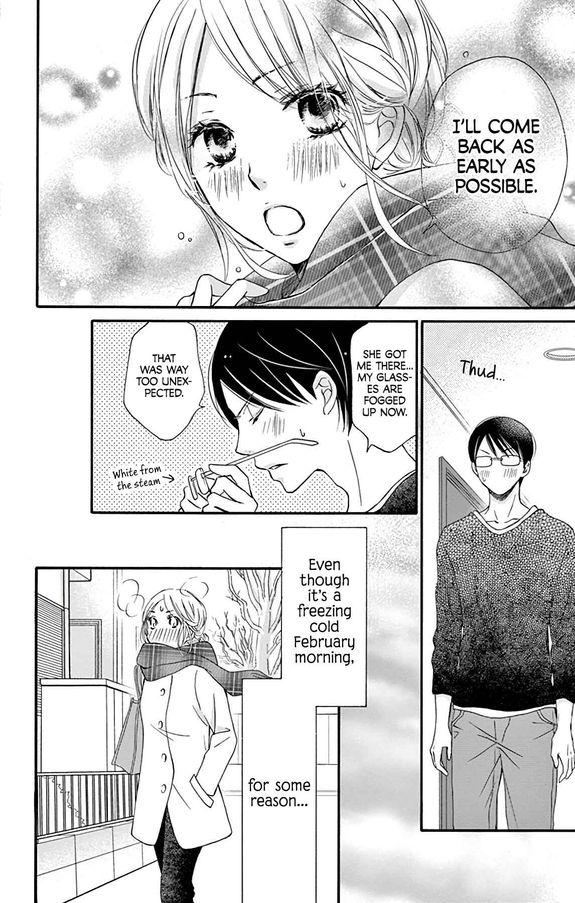 Page 17 Chapter 7 Chijou no Seppun