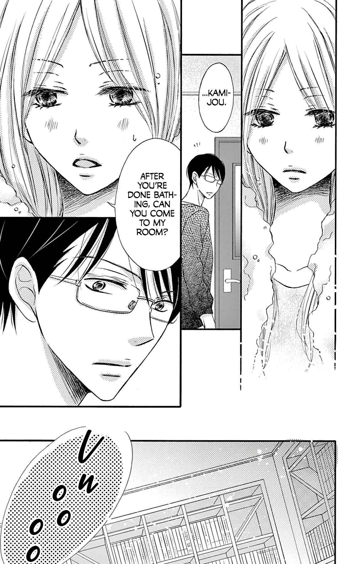 Page 24 Chapter 7 Chijou no Seppun