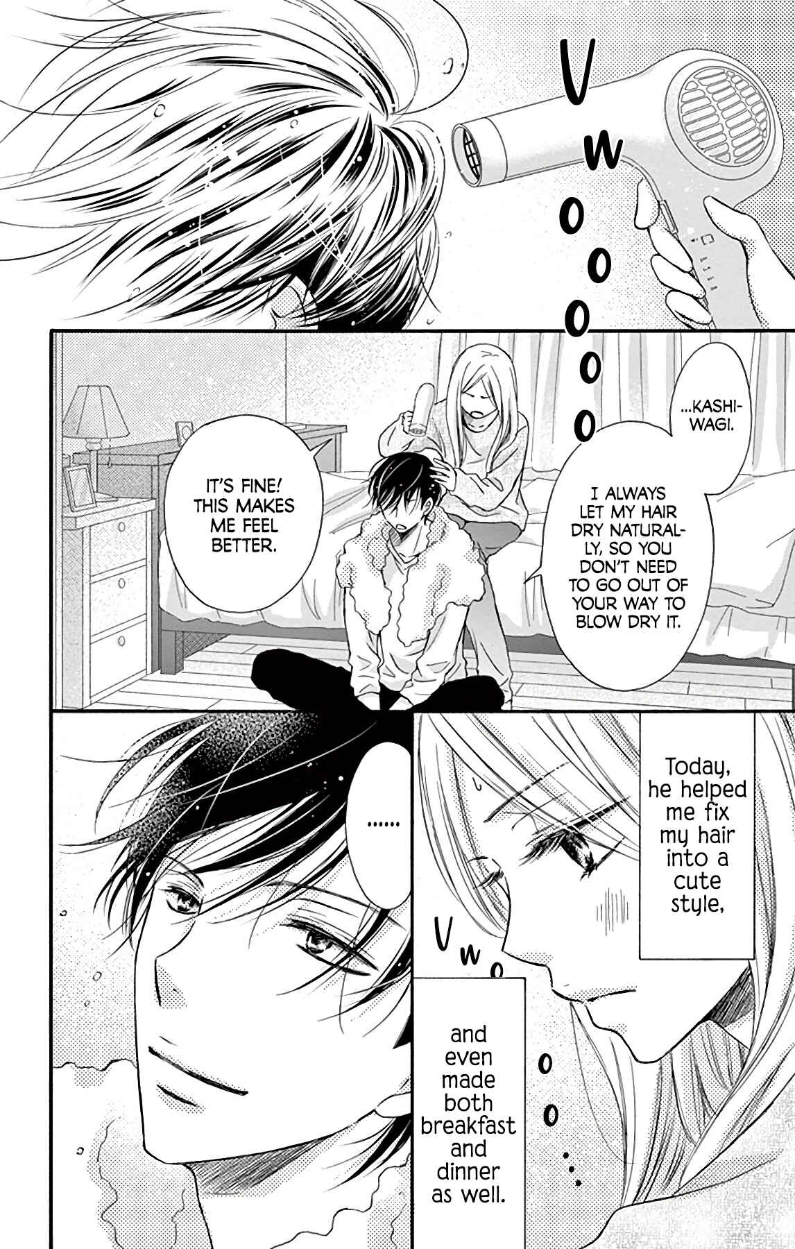 Page 25 Chapter 7 Chijou no Seppun