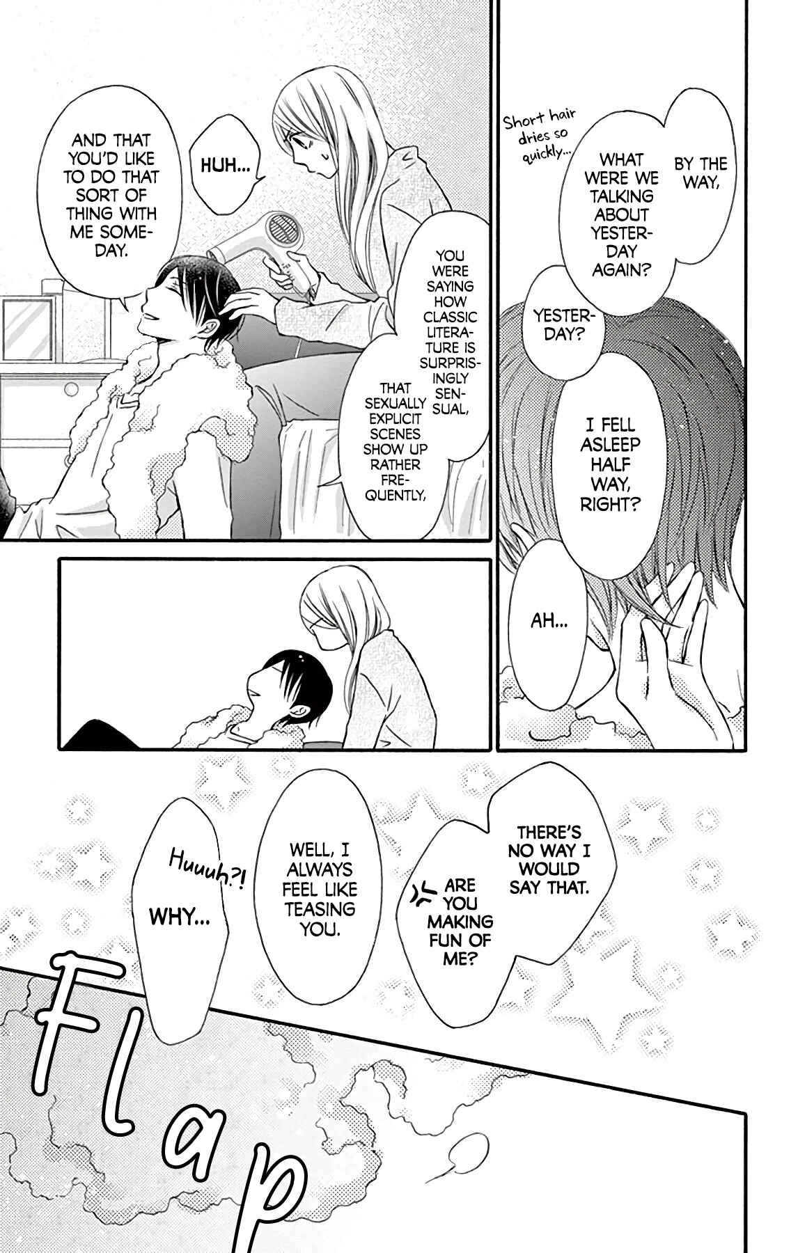Page 26 Chapter 7 Chijou no Seppun