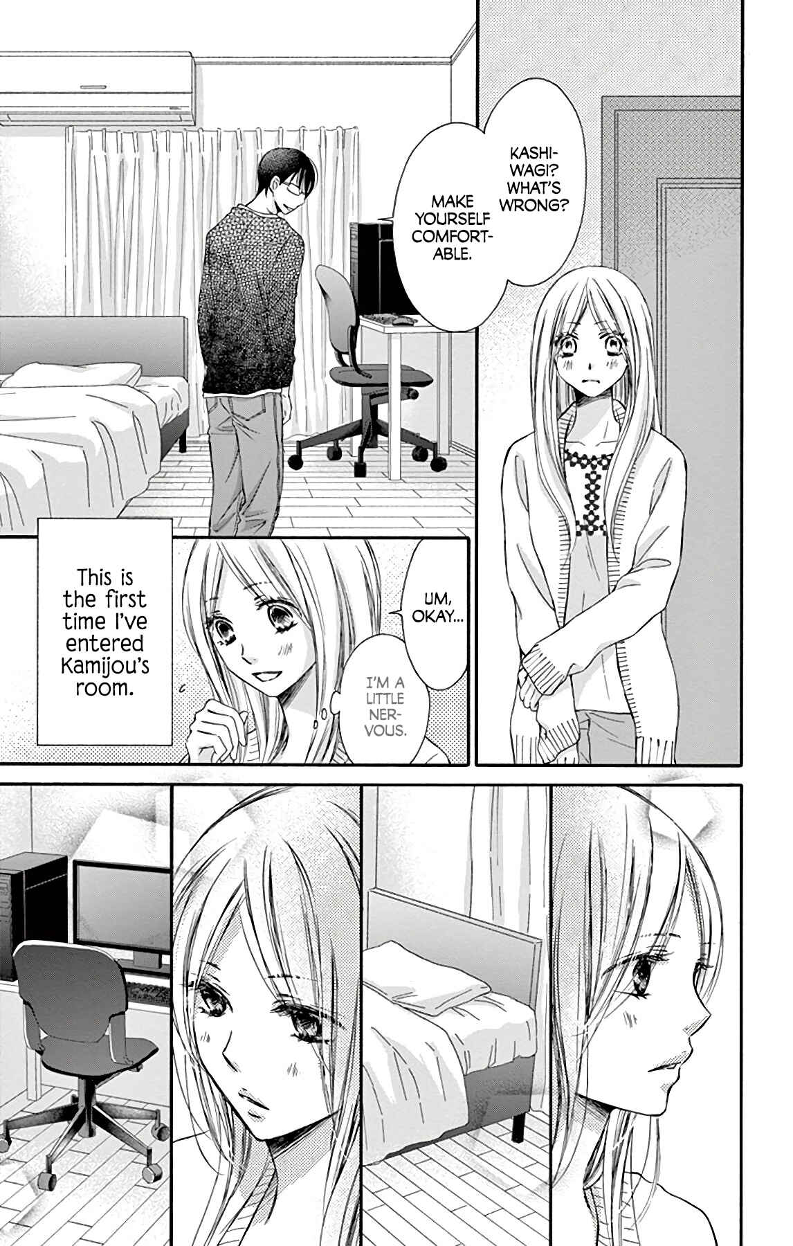 Page 4 Chapter 7 Chijou no Seppun