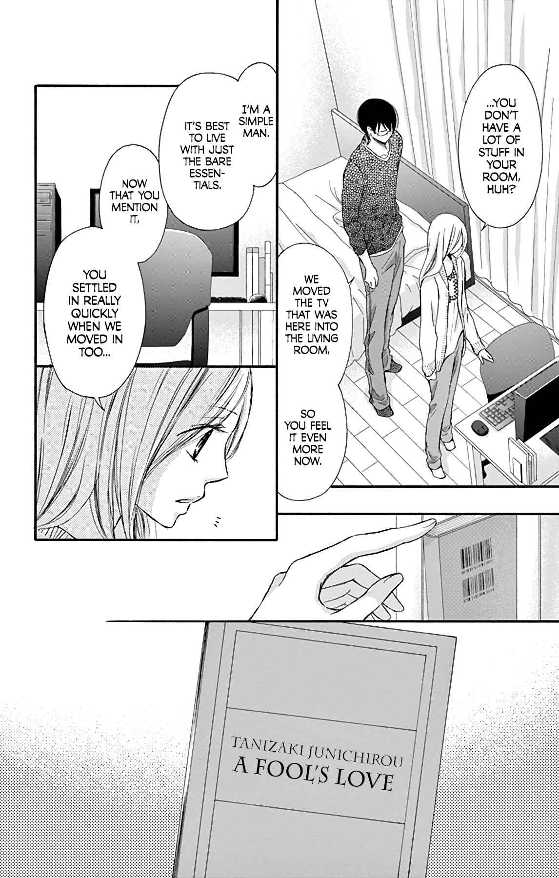 Page 5 Chapter 7 Chijou no Seppun
