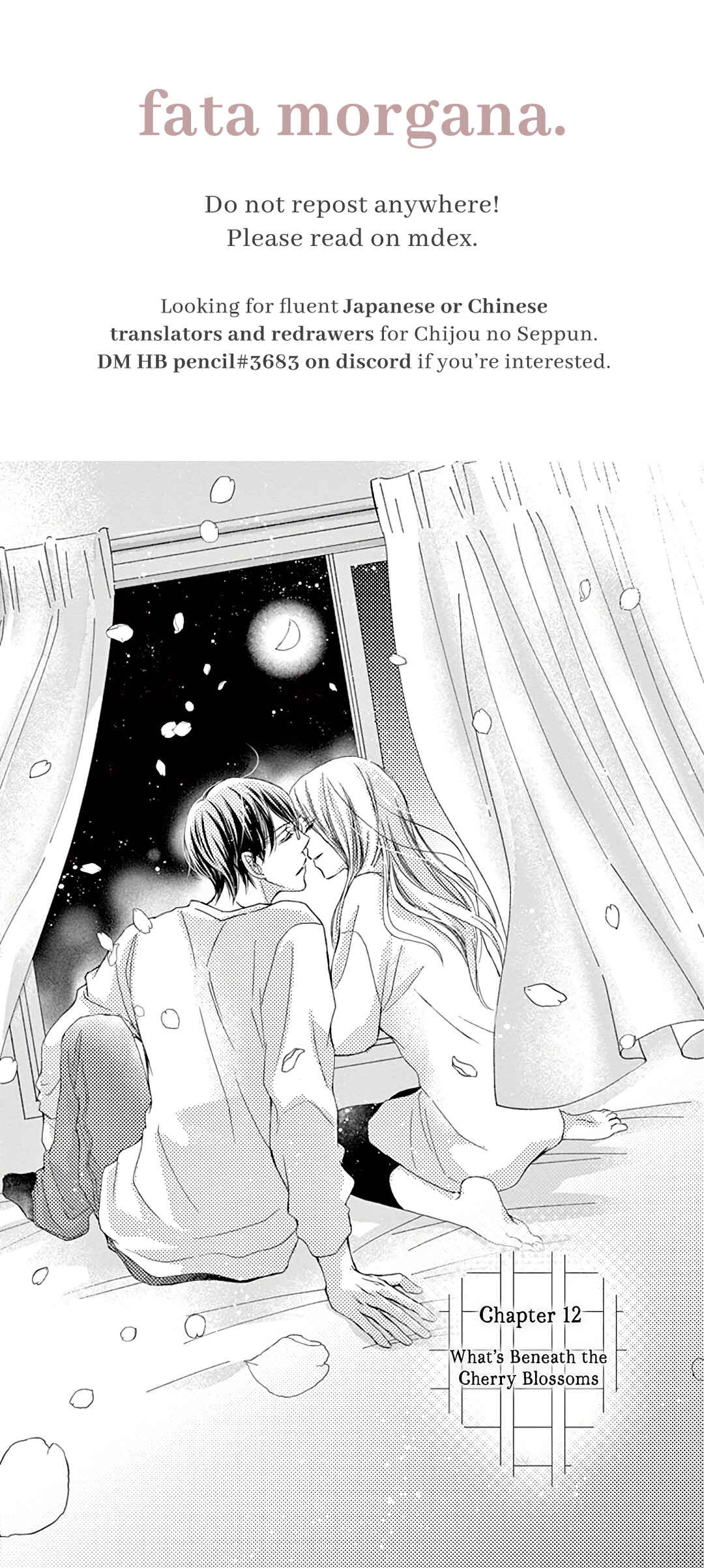 Page 1 Chapter 12 Chijou no Seppun