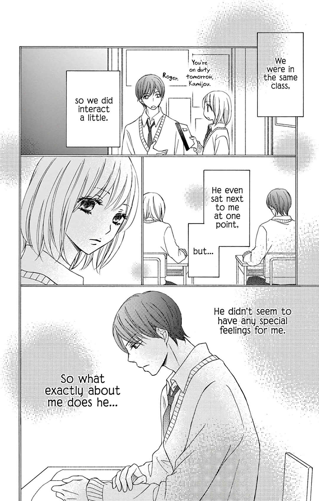 Page 16 Chapter 12 Chijou no Seppun