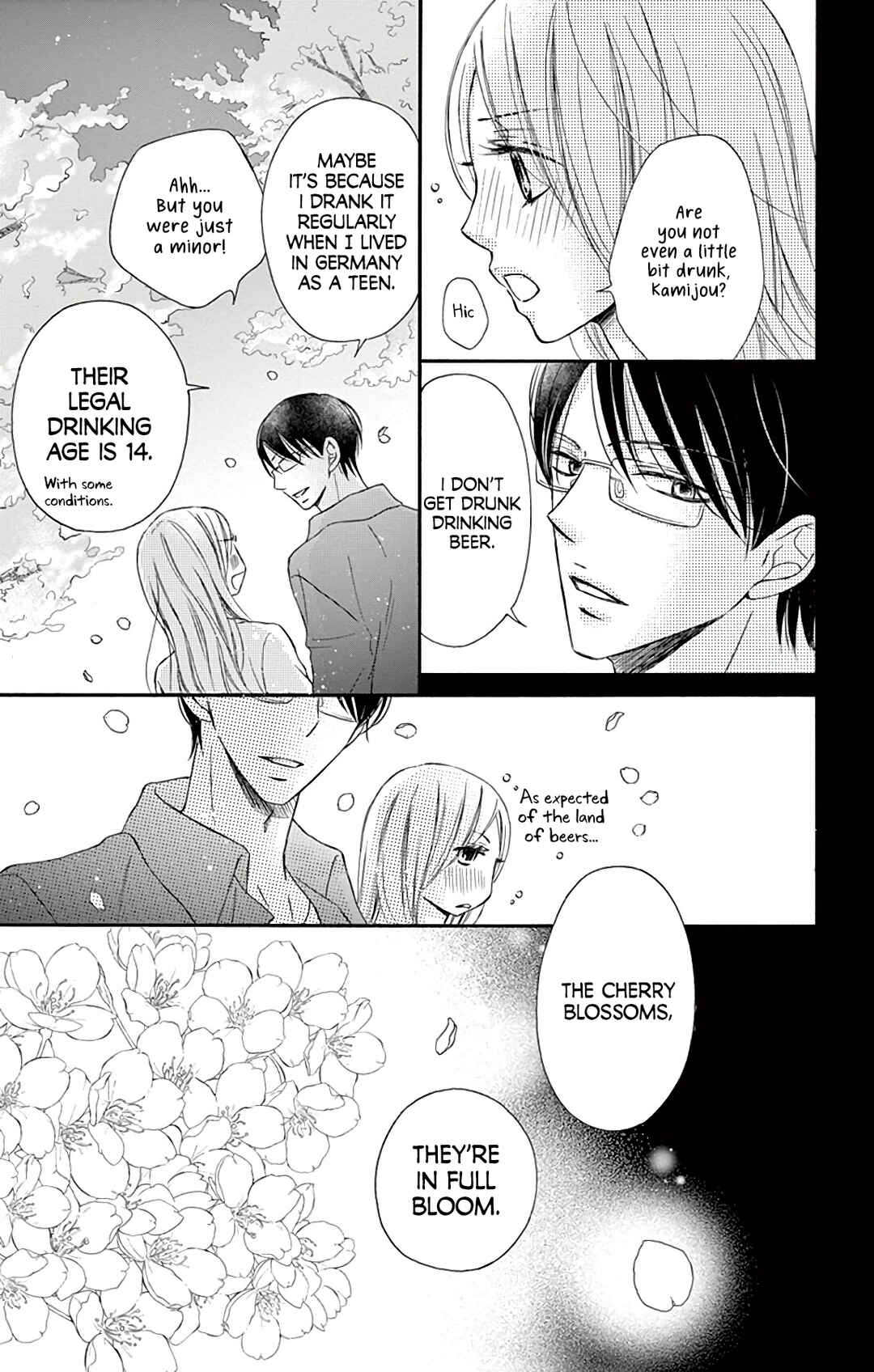 Page 19 Chapter 12 Chijou no Seppun