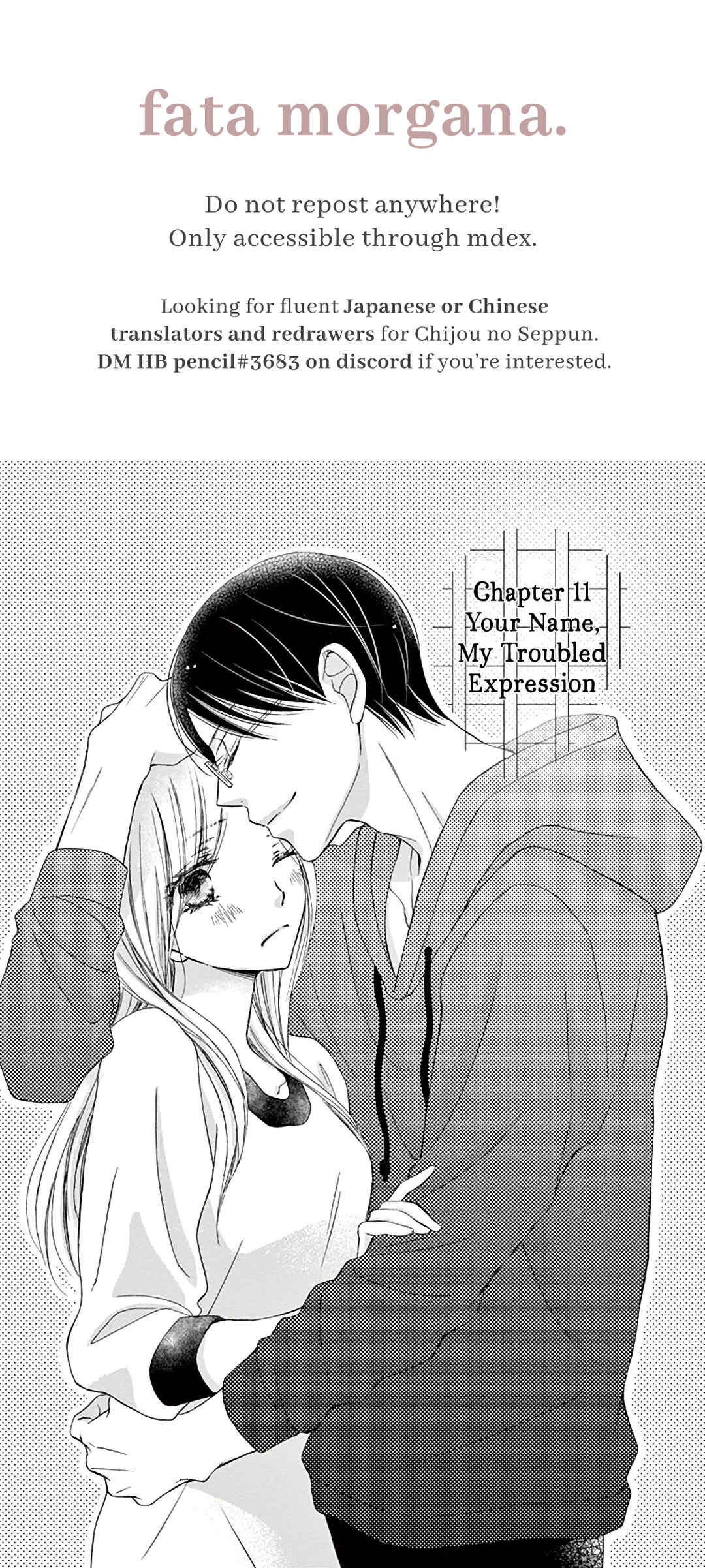 Page 1 Chapter 11 Chijou no Seppun