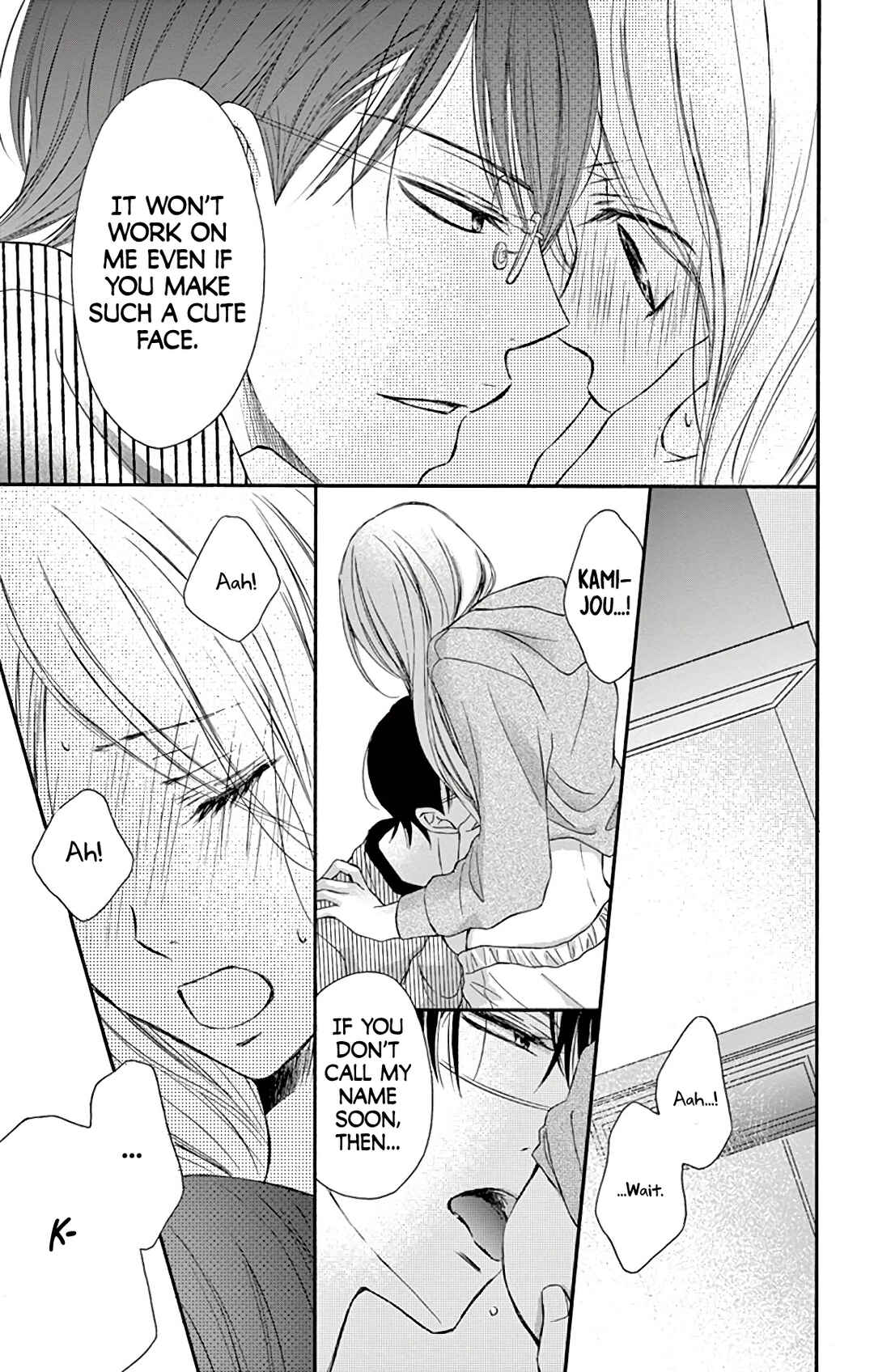Page 11 Chapter 11 Chijou no Seppun