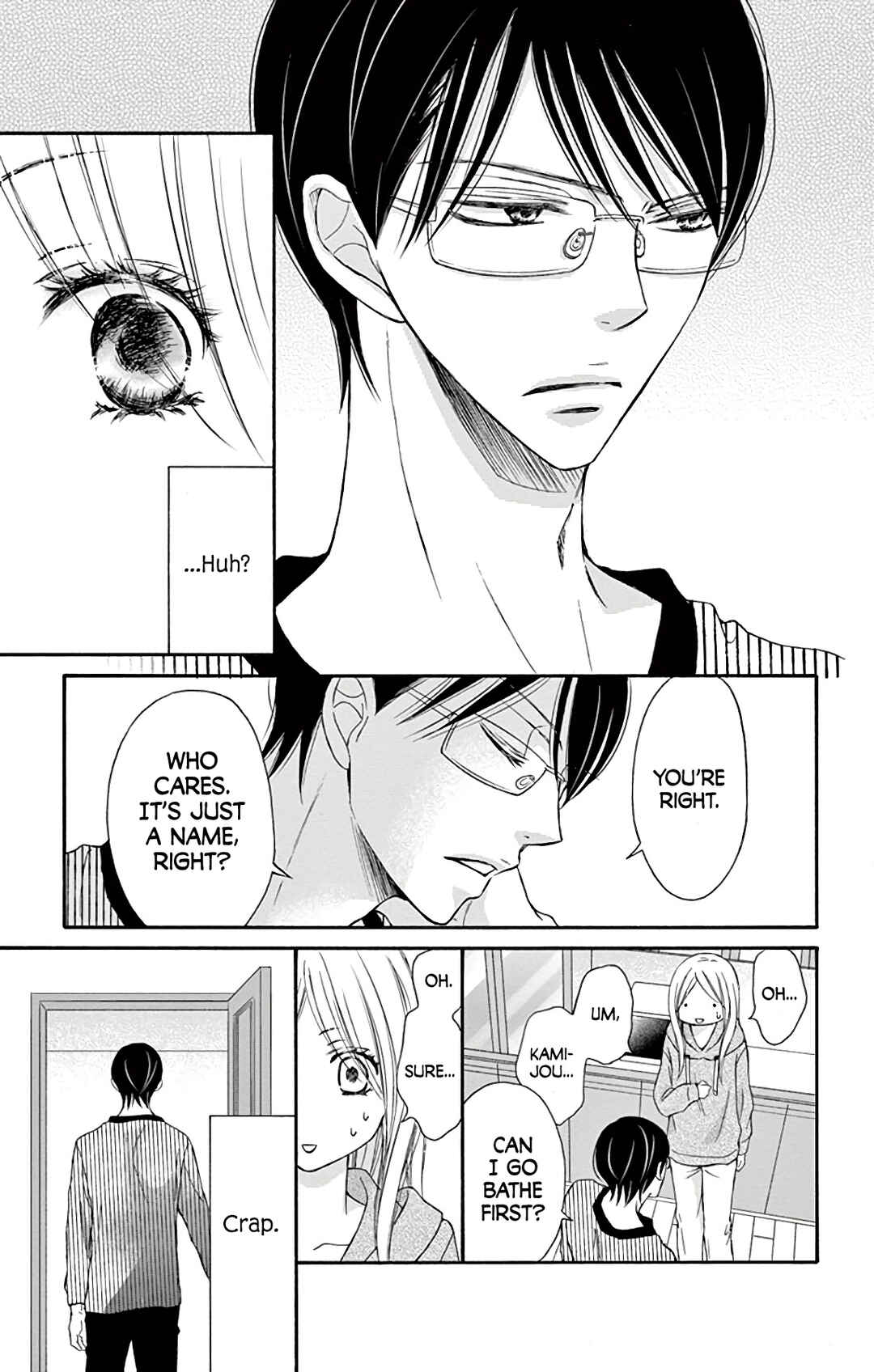 Page 13 Chapter 11 Chijou no Seppun
