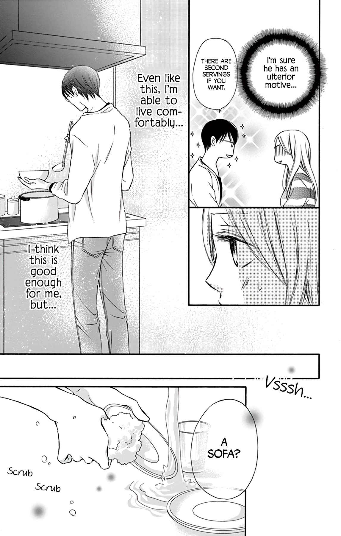 Page 12 Chapter 4 Chijou no Seppun
