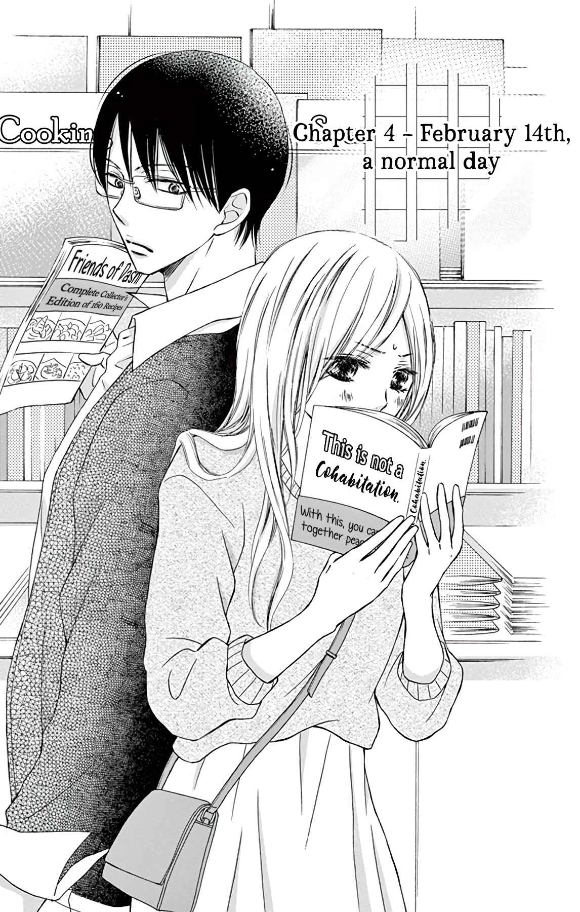 Page 2 Chapter 4 Chijou no Seppun