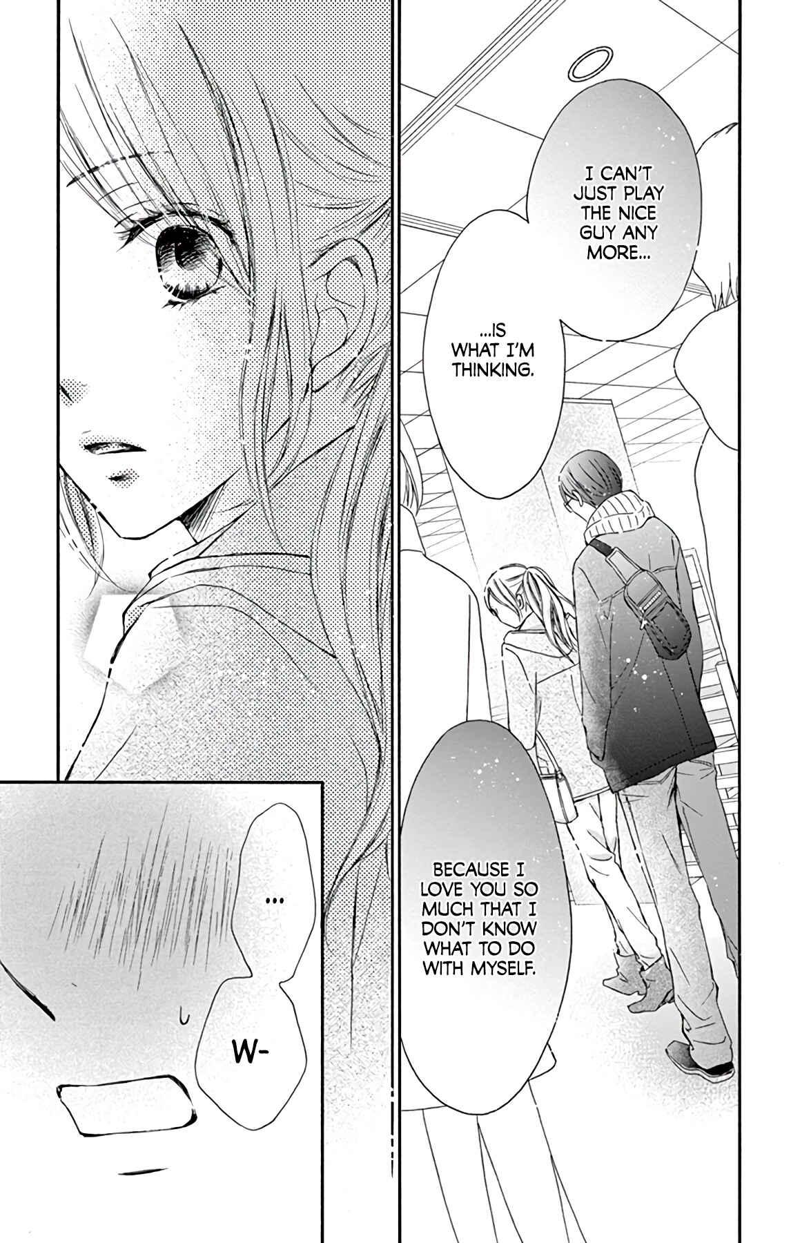 Page 20 Chapter 4 Chijou no Seppun