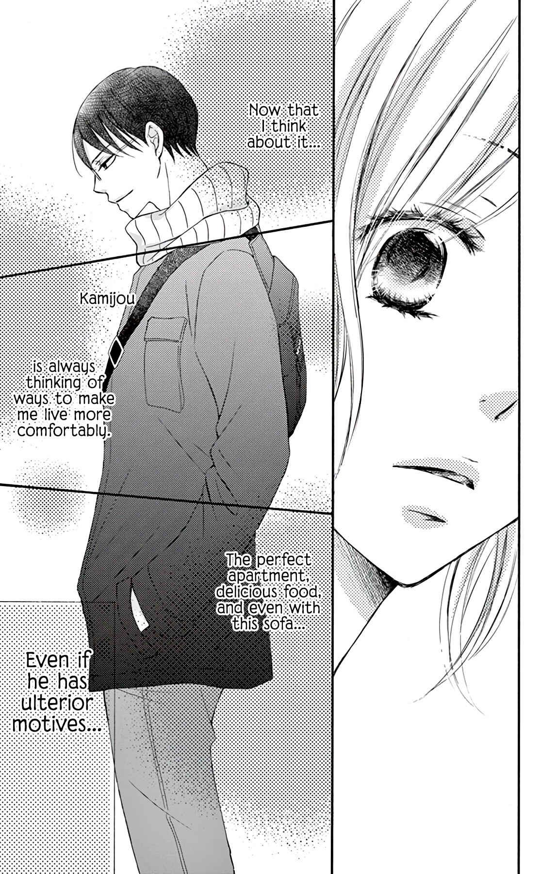 Page 24 Chapter 4 Chijou no Seppun