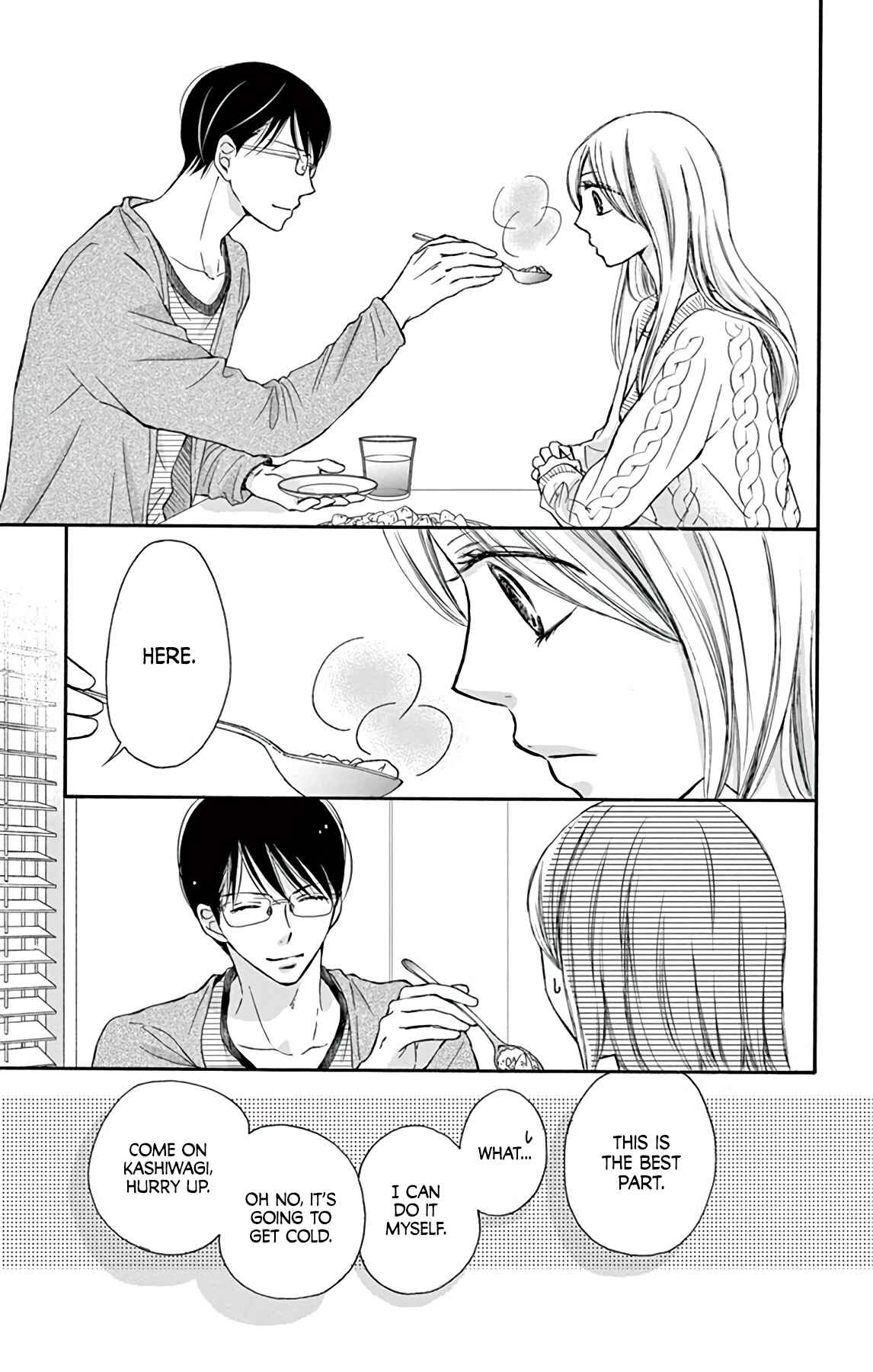 Page 10 Chapter 2 Chijou no Seppun