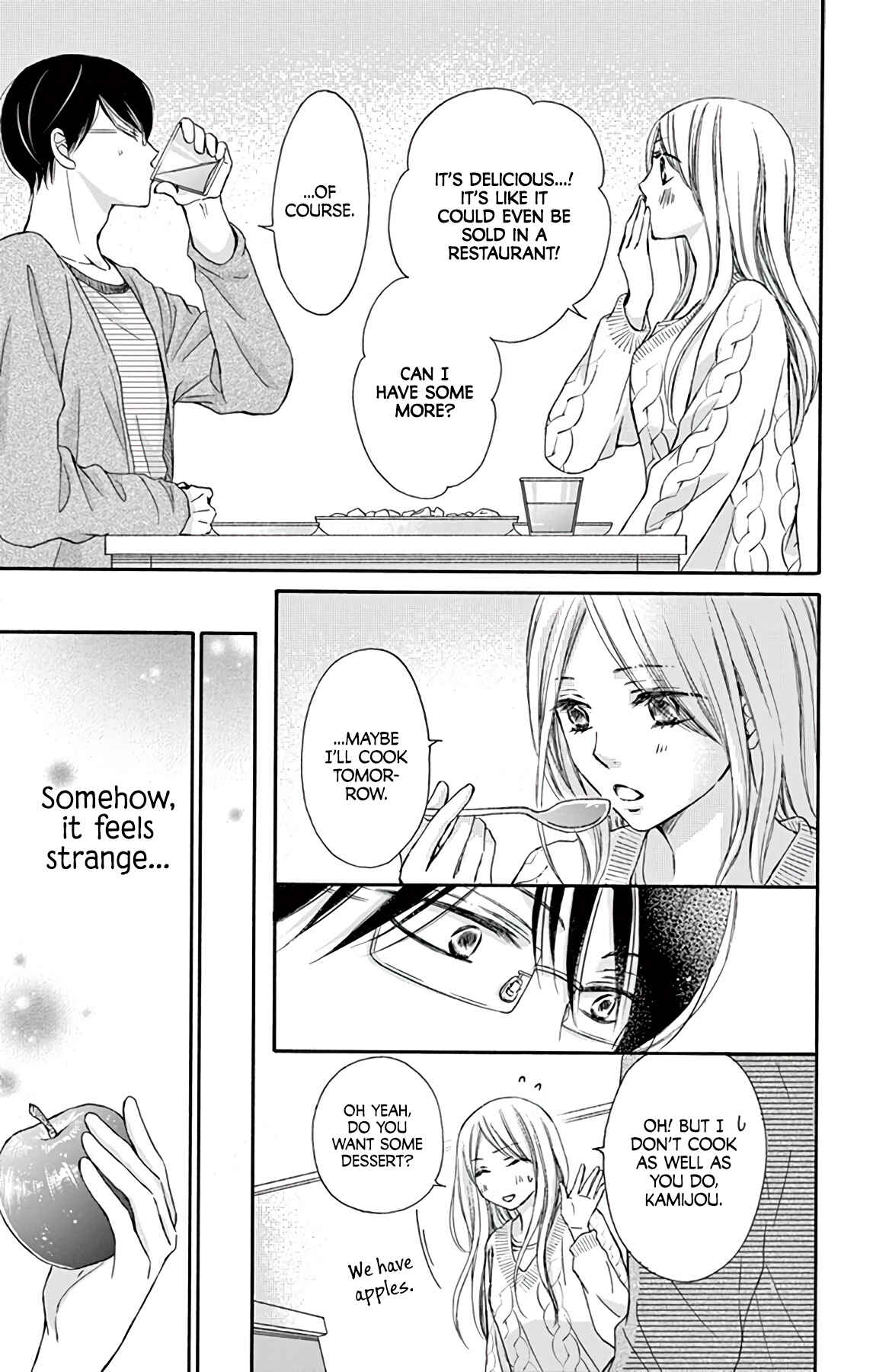 Page 12 Chapter 2 Chijou no Seppun
