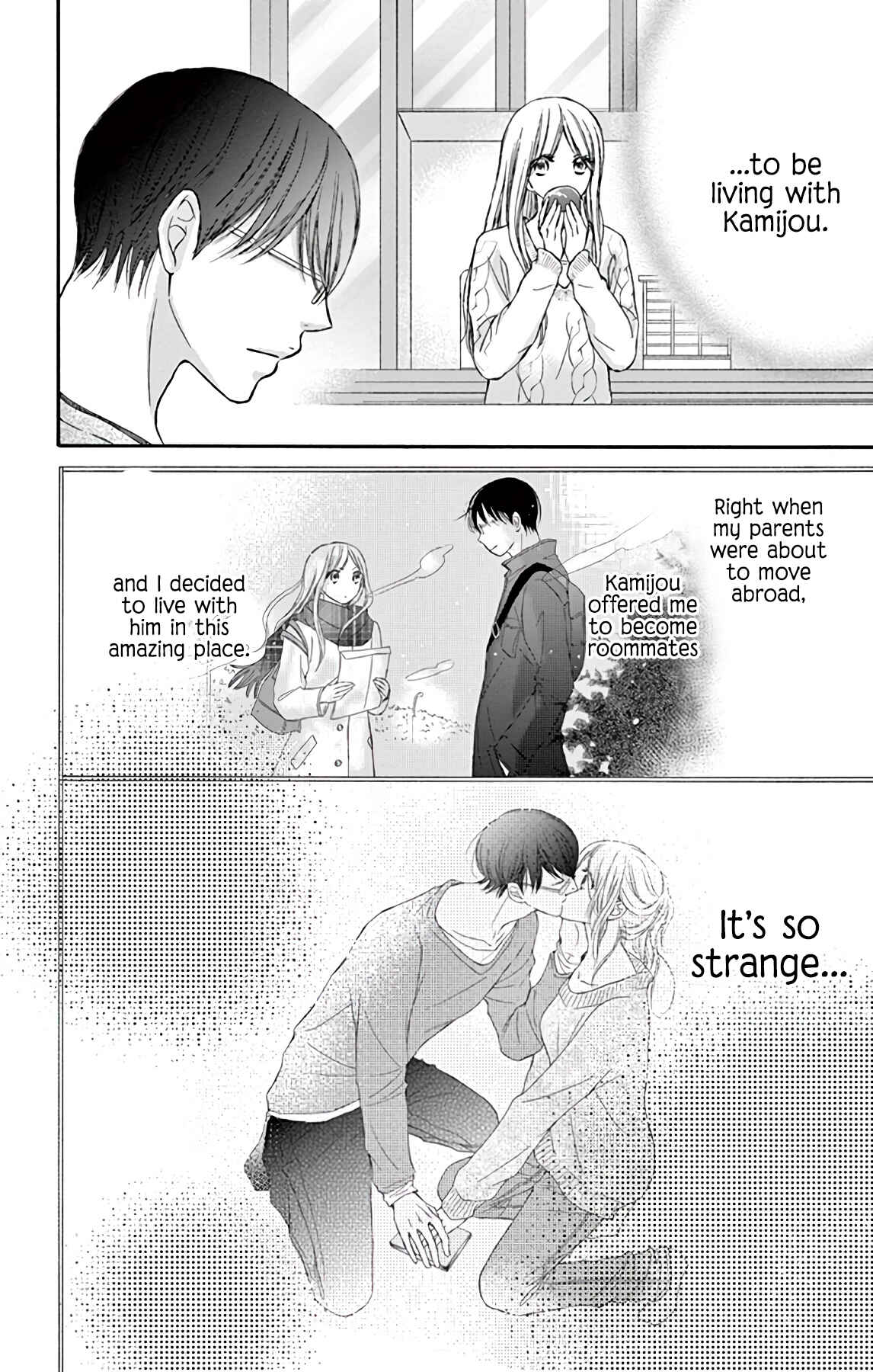 Page 13 Chapter 2 Chijou no Seppun