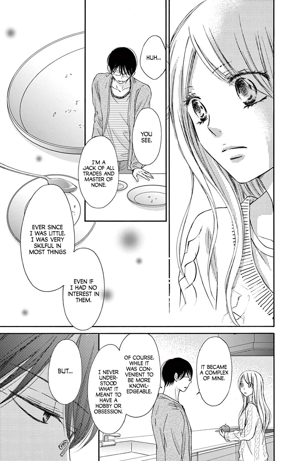 Page 16 Chapter 2 Chijou no Seppun