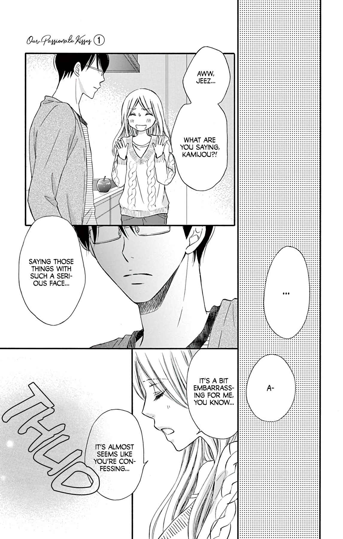 Page 20 Chapter 2 Chijou no Seppun