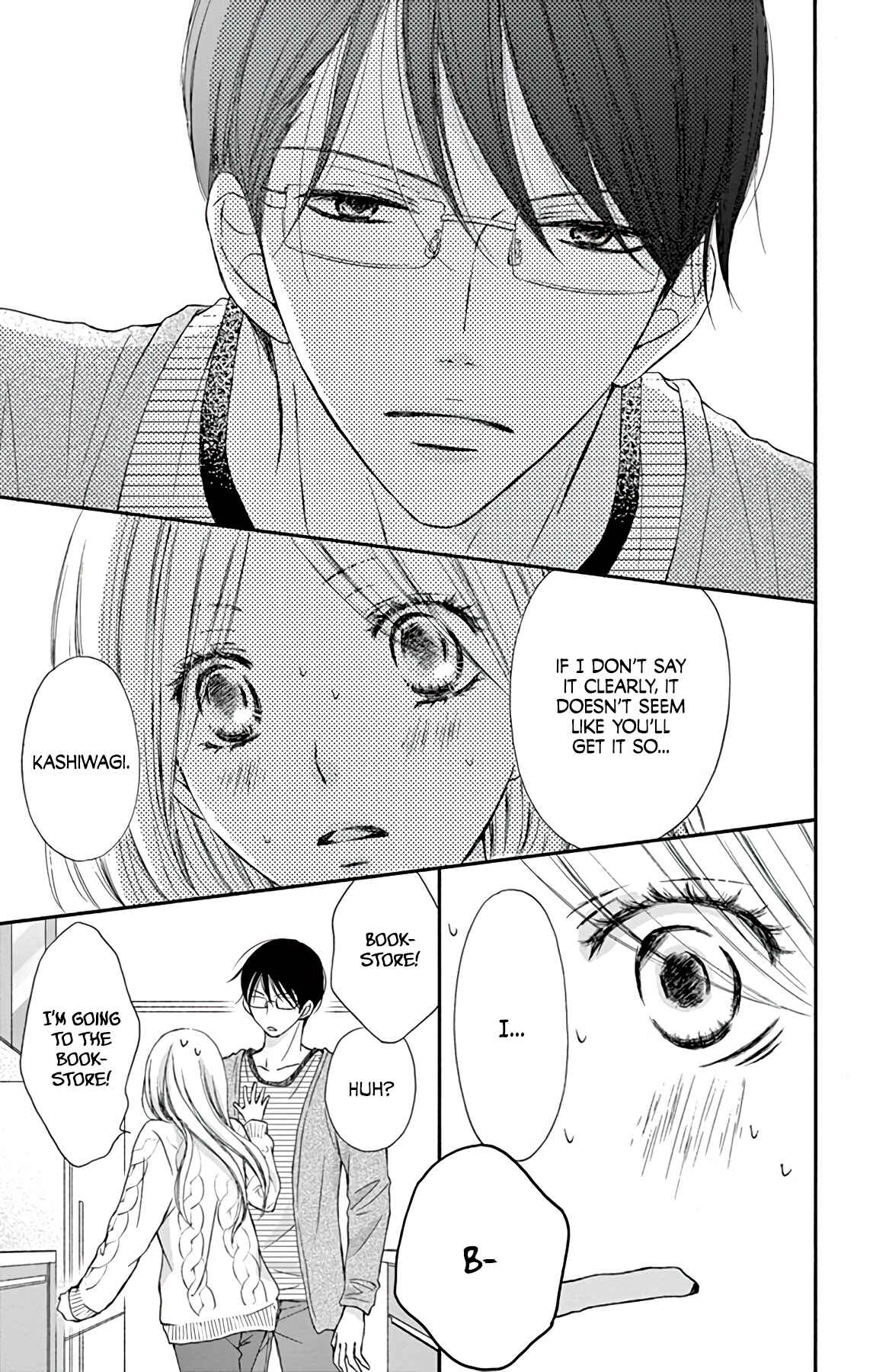 Page 22 Chapter 2 Chijou no Seppun