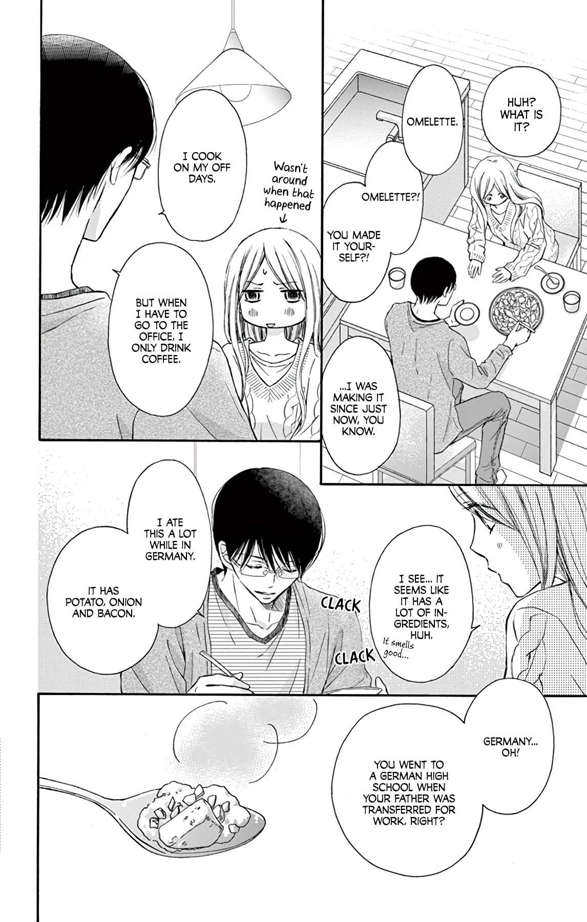 Page 9 Chapter 2 Chijou no Seppun