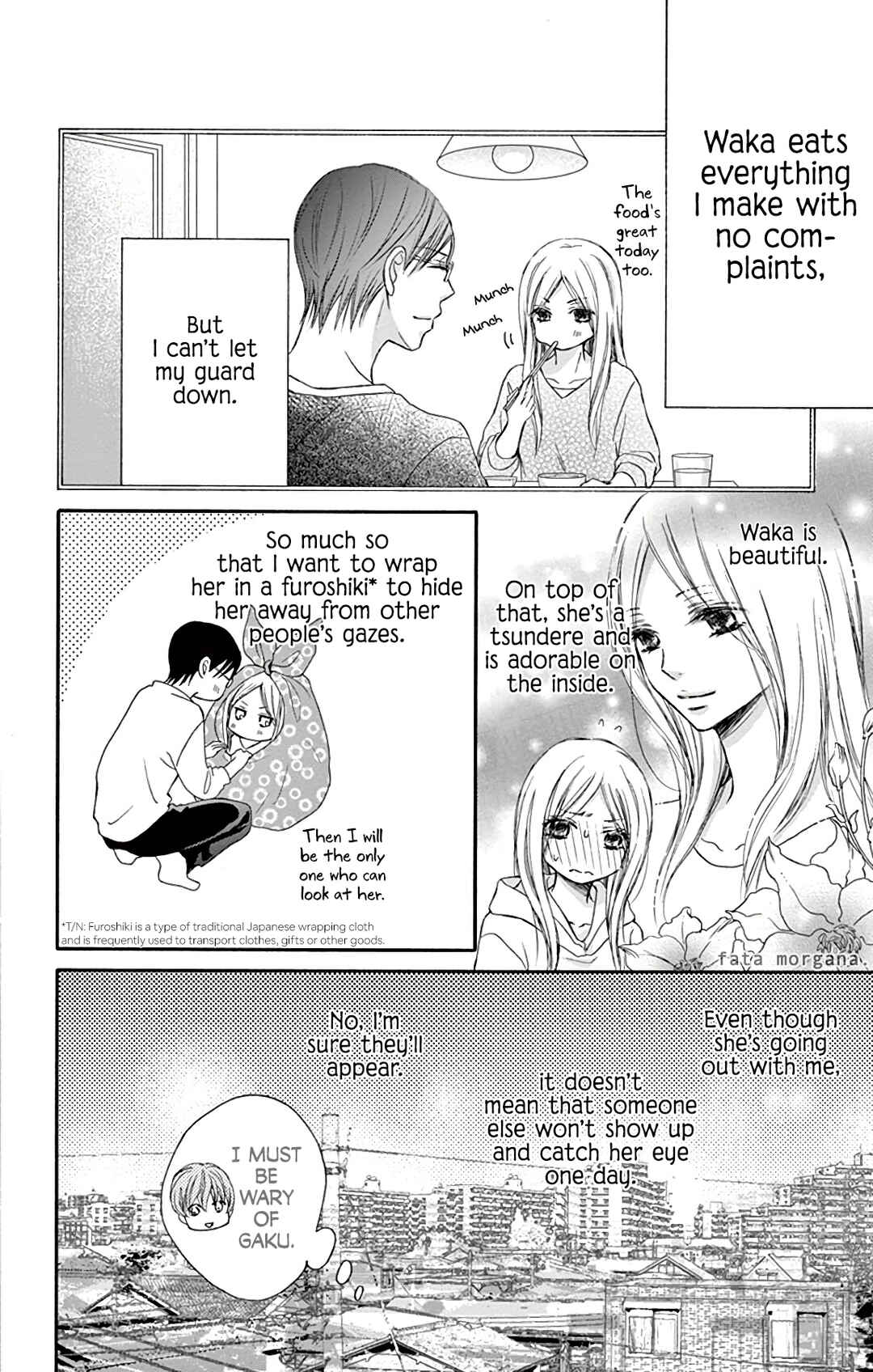 Page 2 Chapter 12.5 Chijou no Seppun