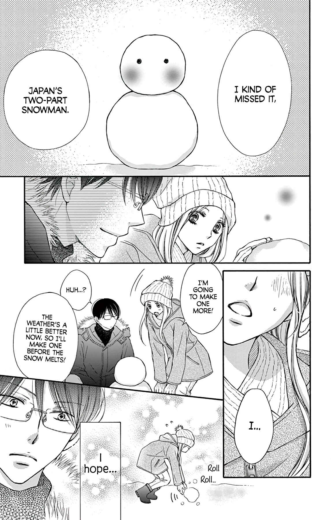 Page 6 Chapter 2.5 Chijou no Seppun