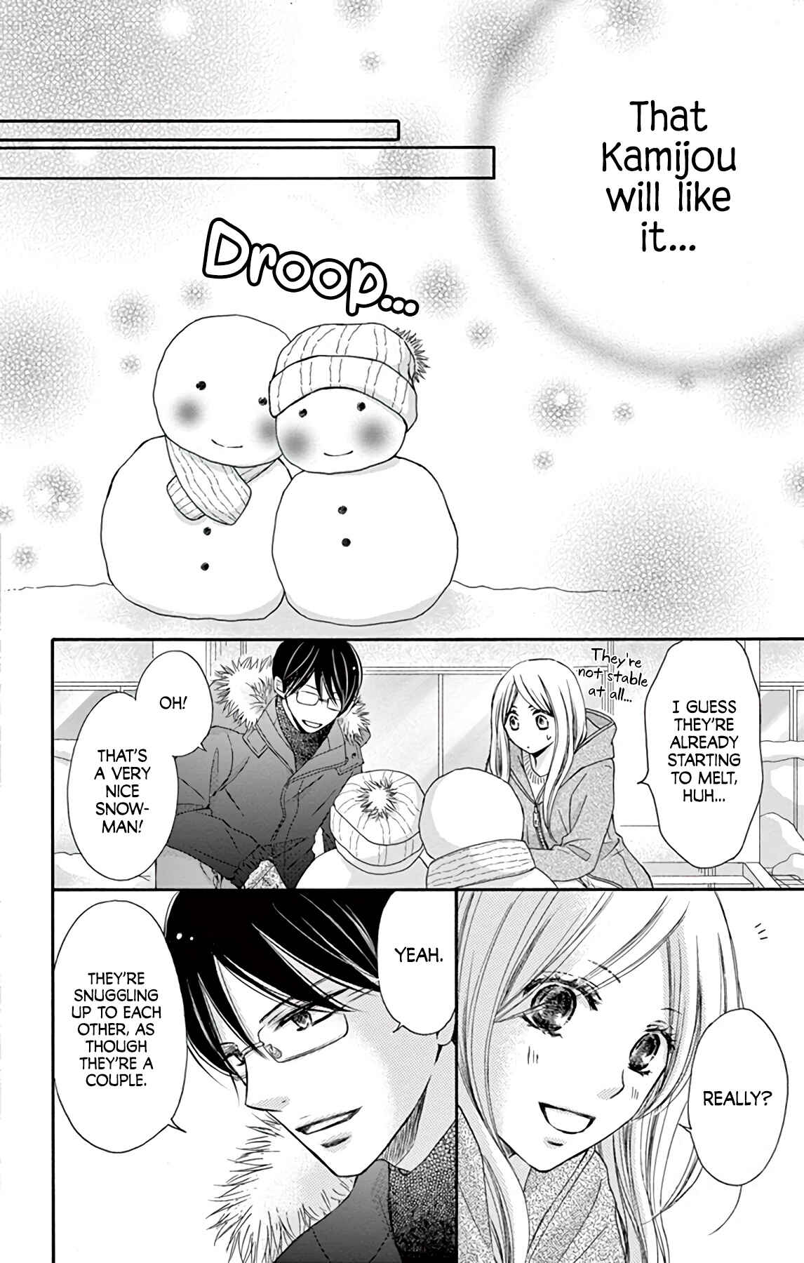 Page 7 Chapter 2.5 Chijou no Seppun