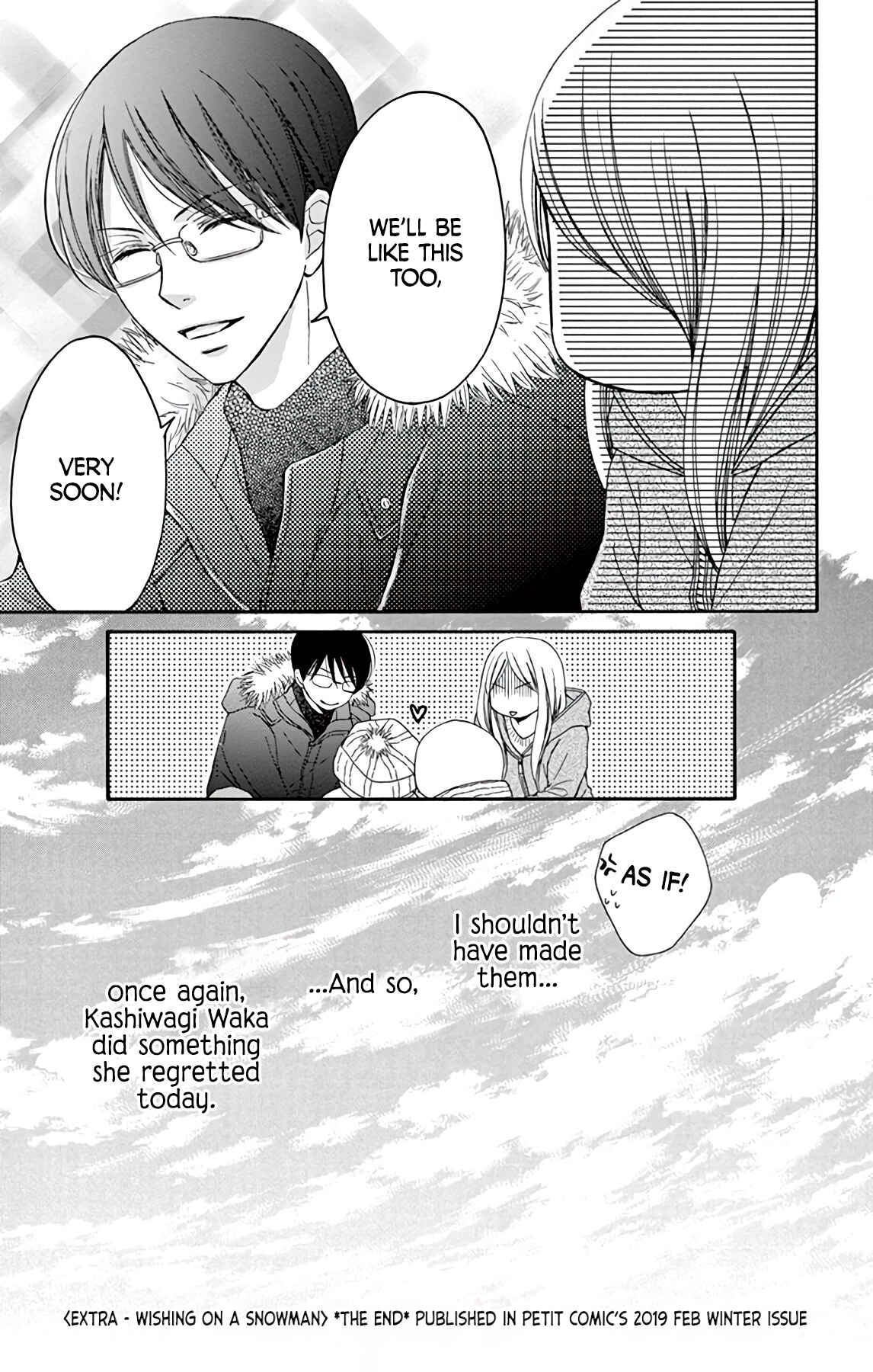 Page 8 Chapter 2.5 Chijou no Seppun