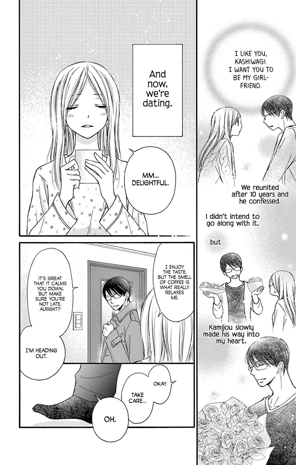 Page 11 Chapter 9 Chijou no Seppun