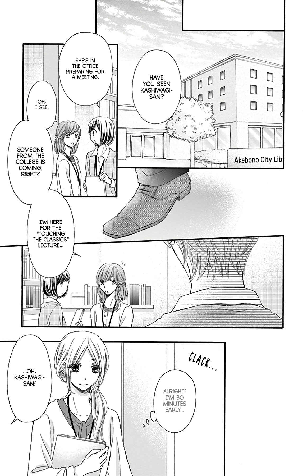Page 14 Chapter 9 Chijou no Seppun